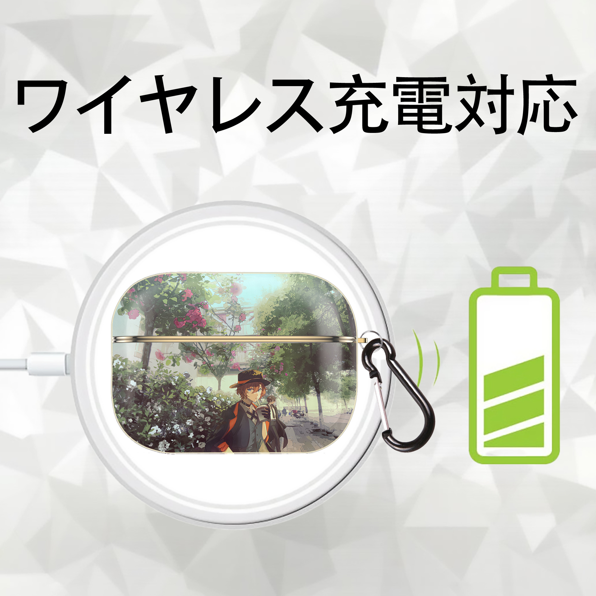 文豪ストレイドッグス Bungo Stray Dogs 【AirPods Pro用】ハードシェル保護ケース｜耐衝撃・防指紋・カラビナ付き商品仕様