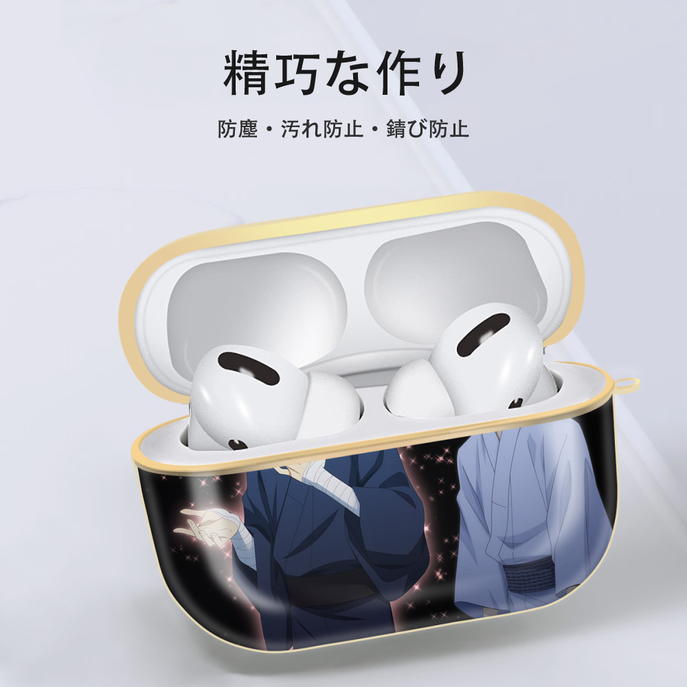 文豪ストレイドッグス Bungo Stray Dogs 【AirPods Pro用】ハードシェル保護ケース｜耐衝撃・防指紋・カラビナ付き商品仕様