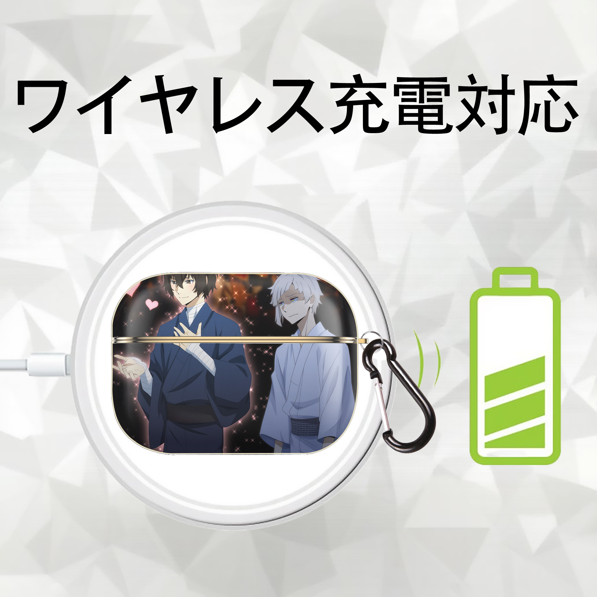 文豪ストレイドッグス Bungo Stray Dogs 【AirPods Pro用】ハードシェル保護ケース｜耐衝撃・防指紋・カラビナ付き商品仕様