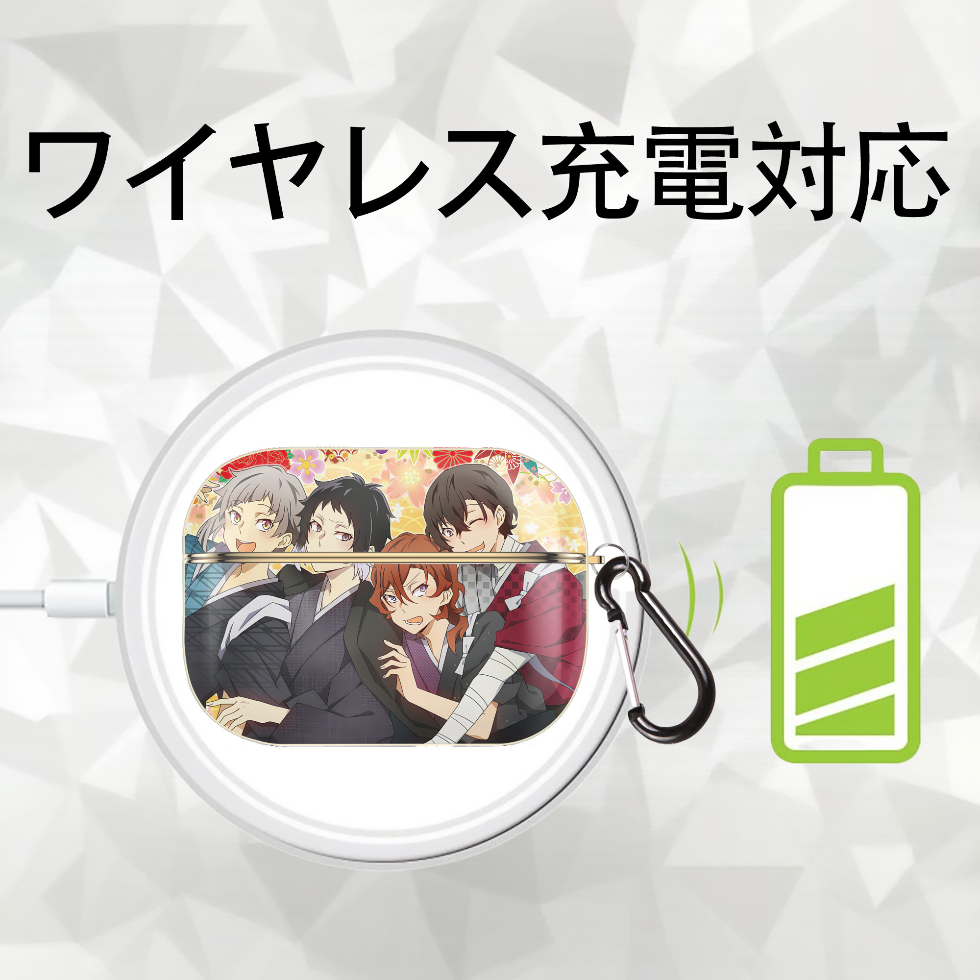 文豪ストレイドッグス Bungo Stray Dogs 【AirPods Pro用】ハードシェル保護ケース｜耐衝撃・防指紋・カラビナ付き商品仕様