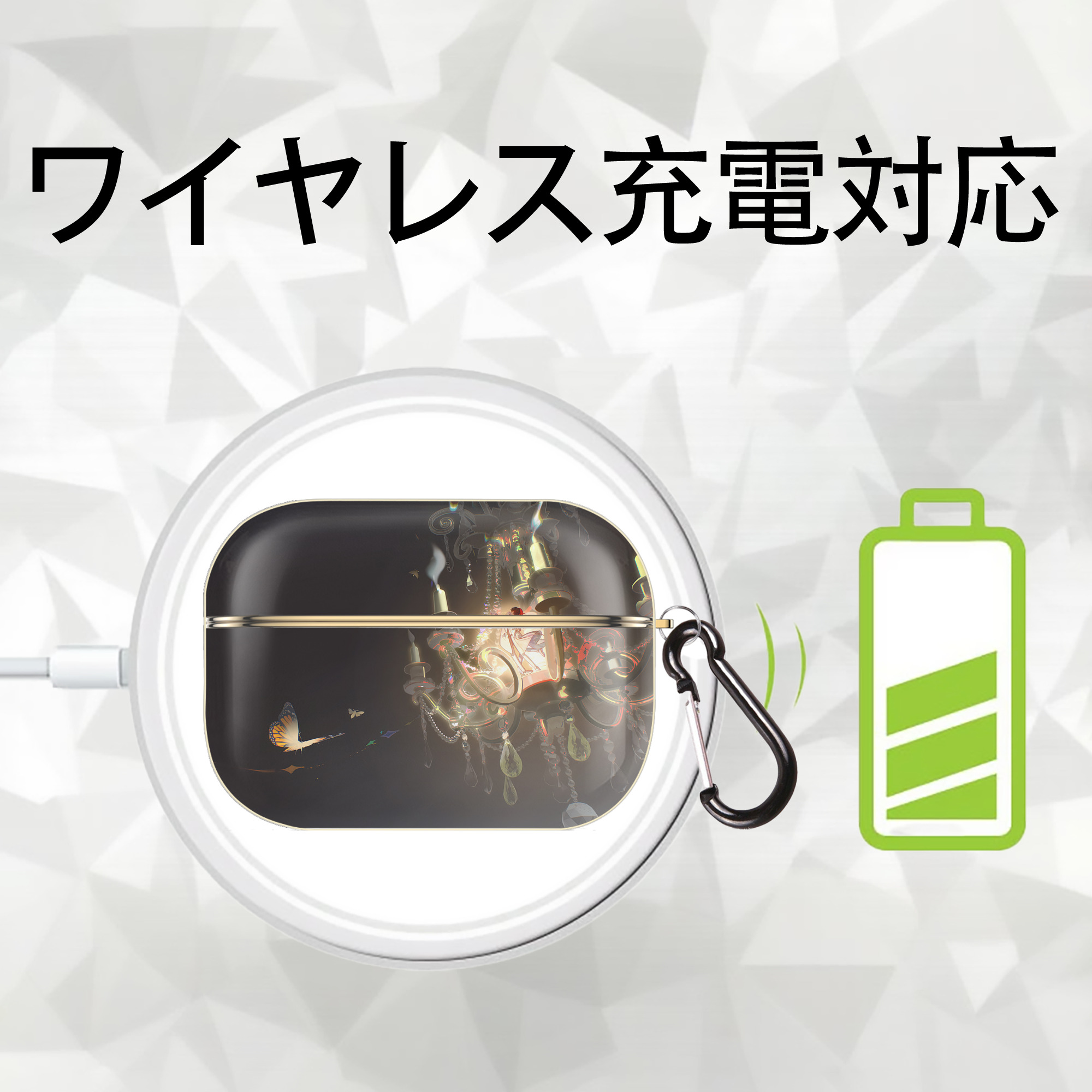 文豪ストレイドッグス Bungo Stray Dogs 【AirPods Pro用】ハードシェル保護ケース｜耐衝撃・防指紋・カラビナ付き商品仕様