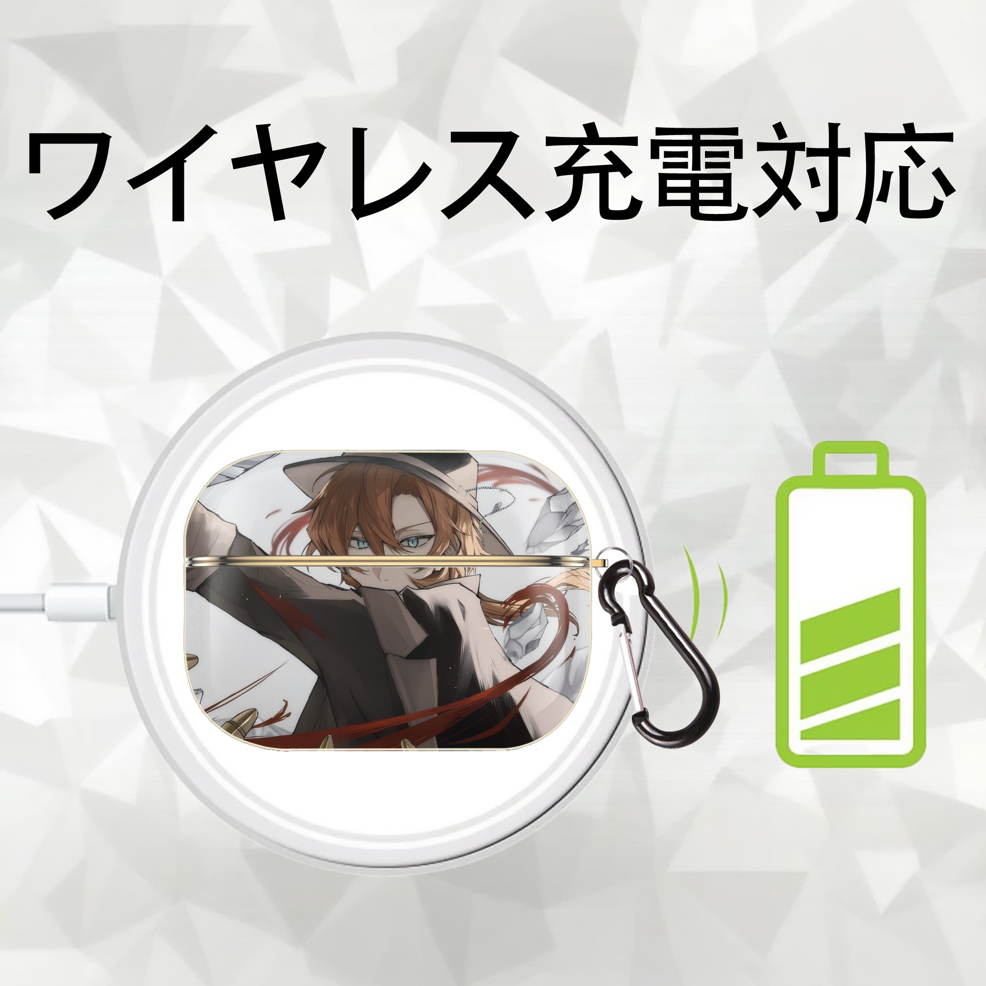 文豪ストレイドッグス Bungo Stray Dogs 【AirPods Pro用】ハードシェル保護ケース｜耐衝撃・防指紋・カラビナ付き商品仕様