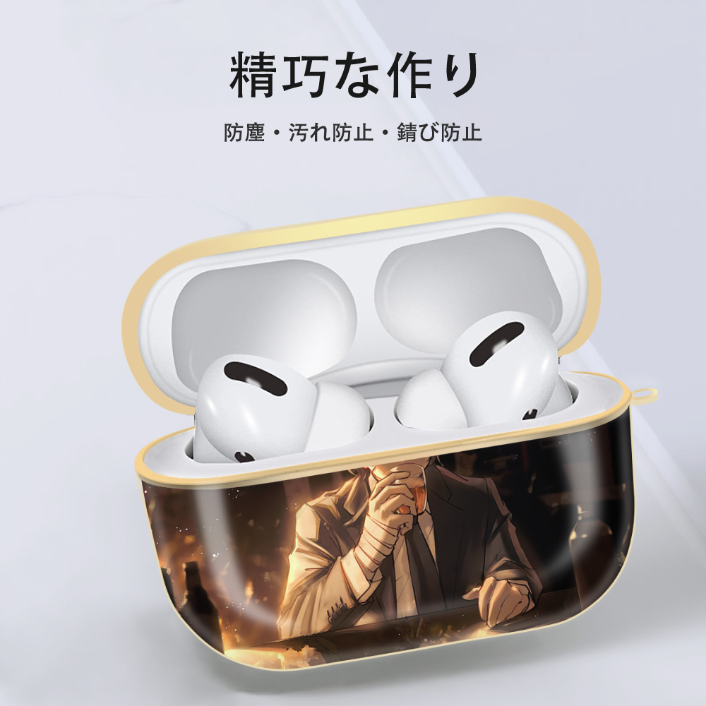 文豪ストレイドッグス Bungo Stray Dogs 【AirPods Pro用】ハードシェル保護ケース｜耐衝撃・防指紋・カラビナ付き商品仕様