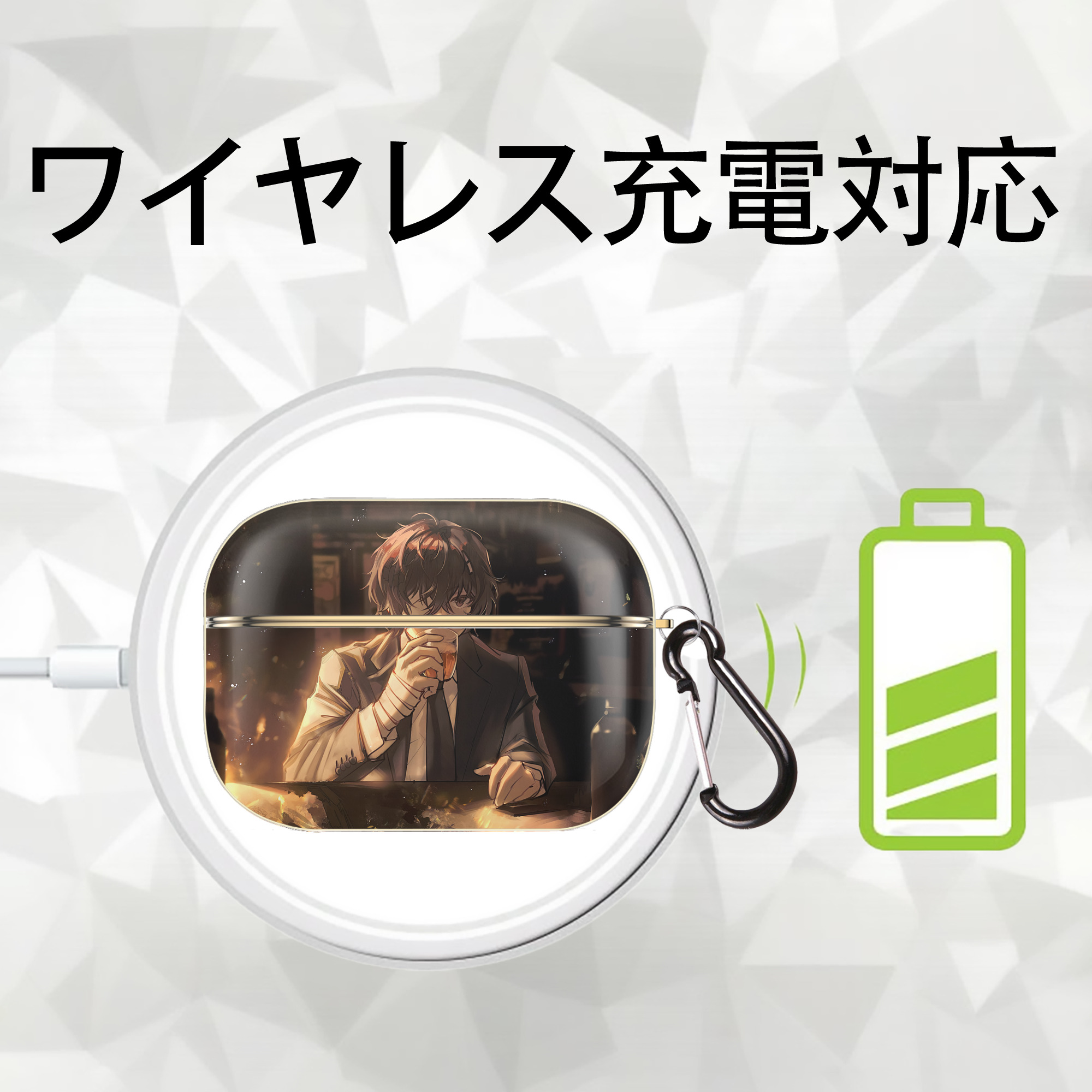 文豪ストレイドッグス Bungo Stray Dogs 【AirPods Pro用】ハードシェル保護ケース｜耐衝撃・防指紋・カラビナ付き商品仕様