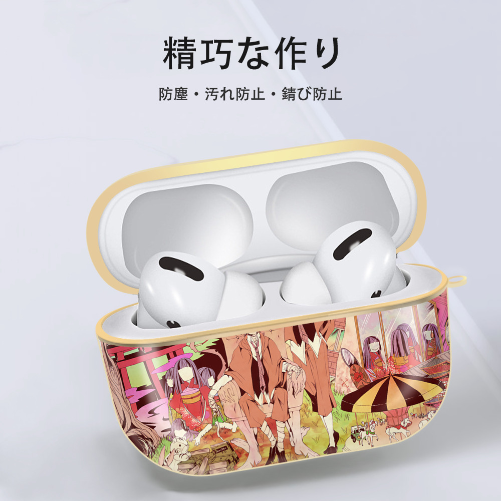 文豪ストレイドッグス Bungo Stray Dogs 【AirPods Pro用】ハードシェル保護ケース｜耐衝撃・防指紋・カラビナ付き商品仕様