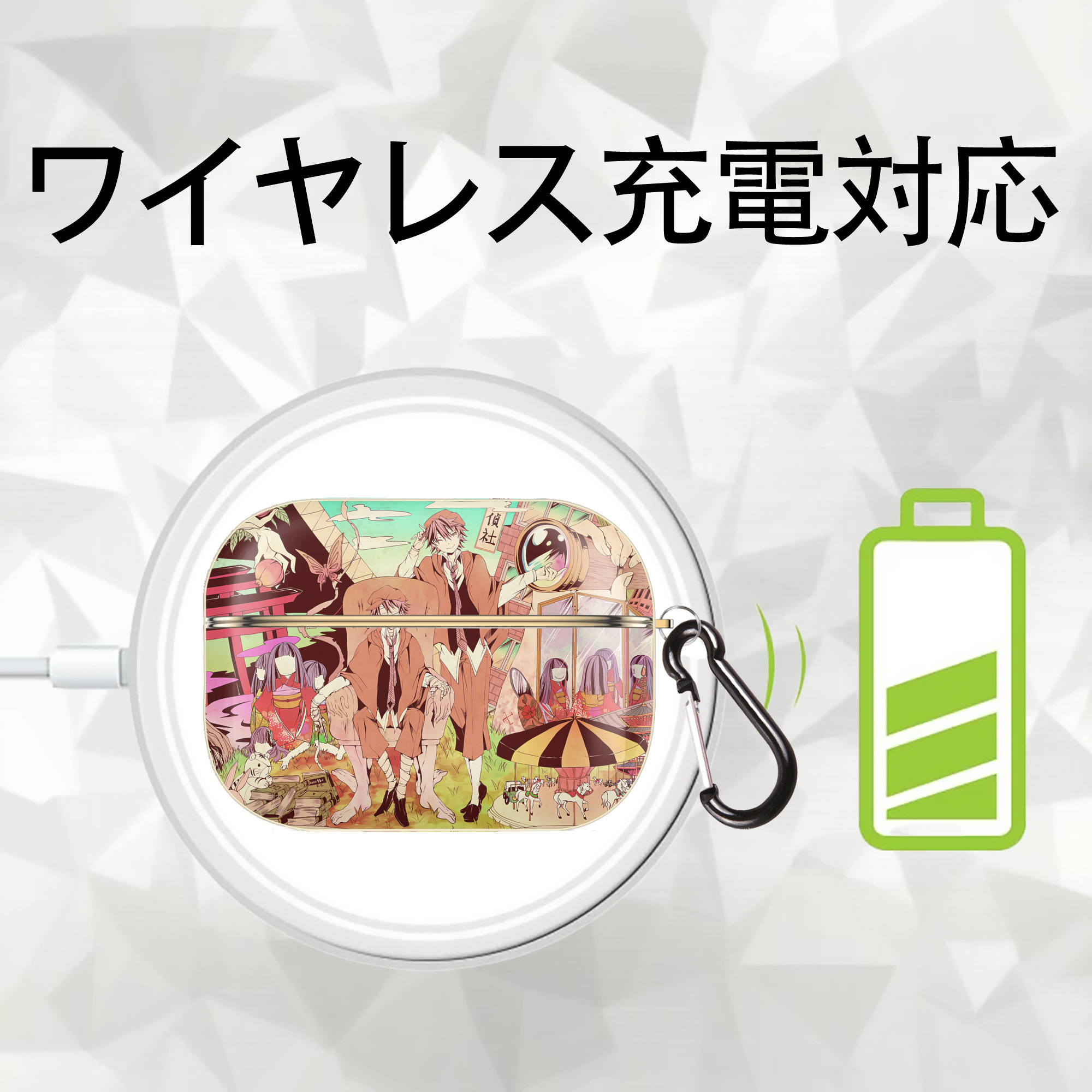 文豪ストレイドッグス Bungo Stray Dogs 【AirPods Pro用】ハードシェル保護ケース｜耐衝撃・防指紋・カラビナ付き商品仕様