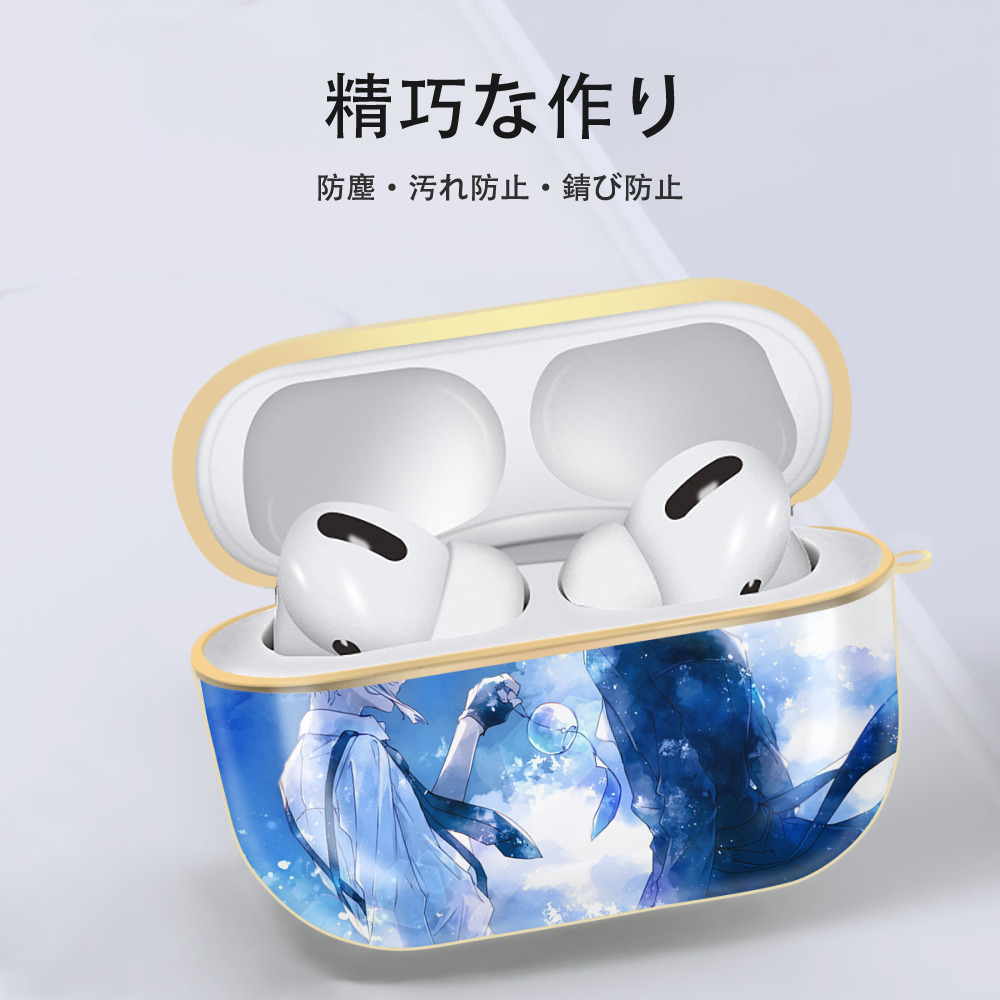 文豪ストレイドッグス Bungo Stray Dogs 【AirPods Pro用】ハードシェル保護ケース｜耐衝撃・防指紋・カラビナ付き商品仕様