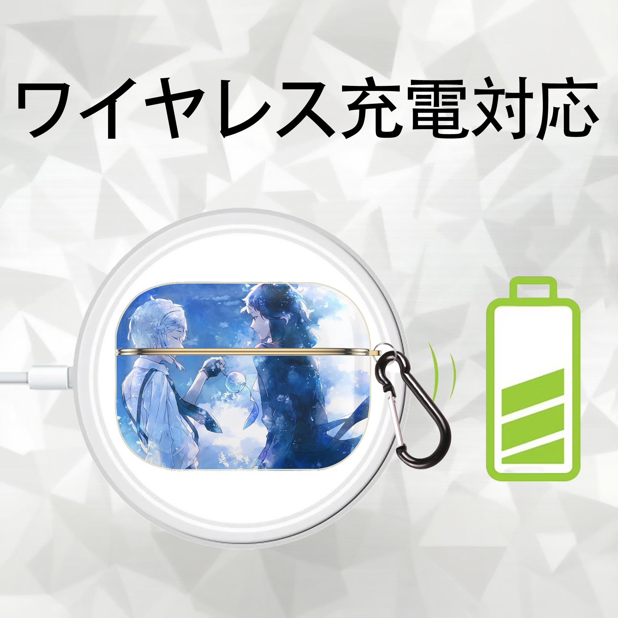 文豪ストレイドッグス Bungo Stray Dogs 【AirPods Pro用】ハードシェル保護ケース｜耐衝撃・防指紋・カラビナ付き商品仕様