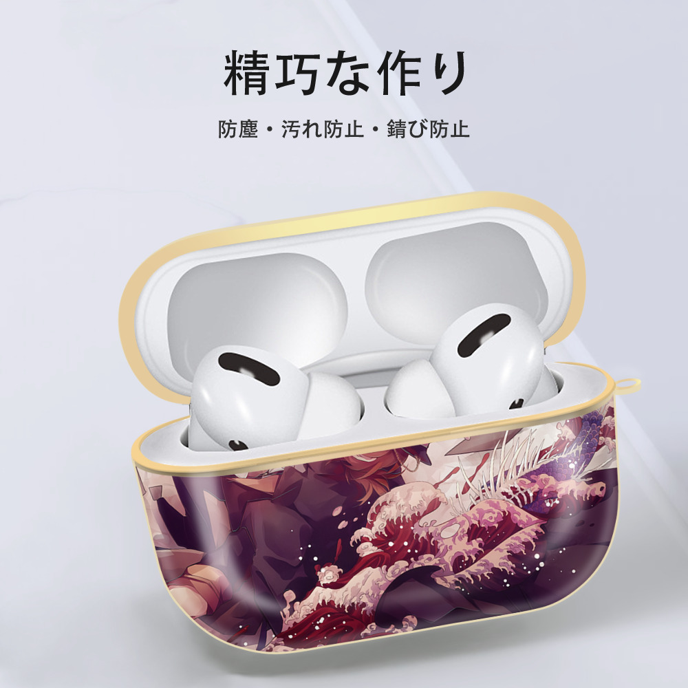 文豪ストレイドッグス Bungo Stray Dogs 【AirPods Pro用】ハードシェル保護ケース｜耐衝撃・防指紋・カラビナ付き商品仕様