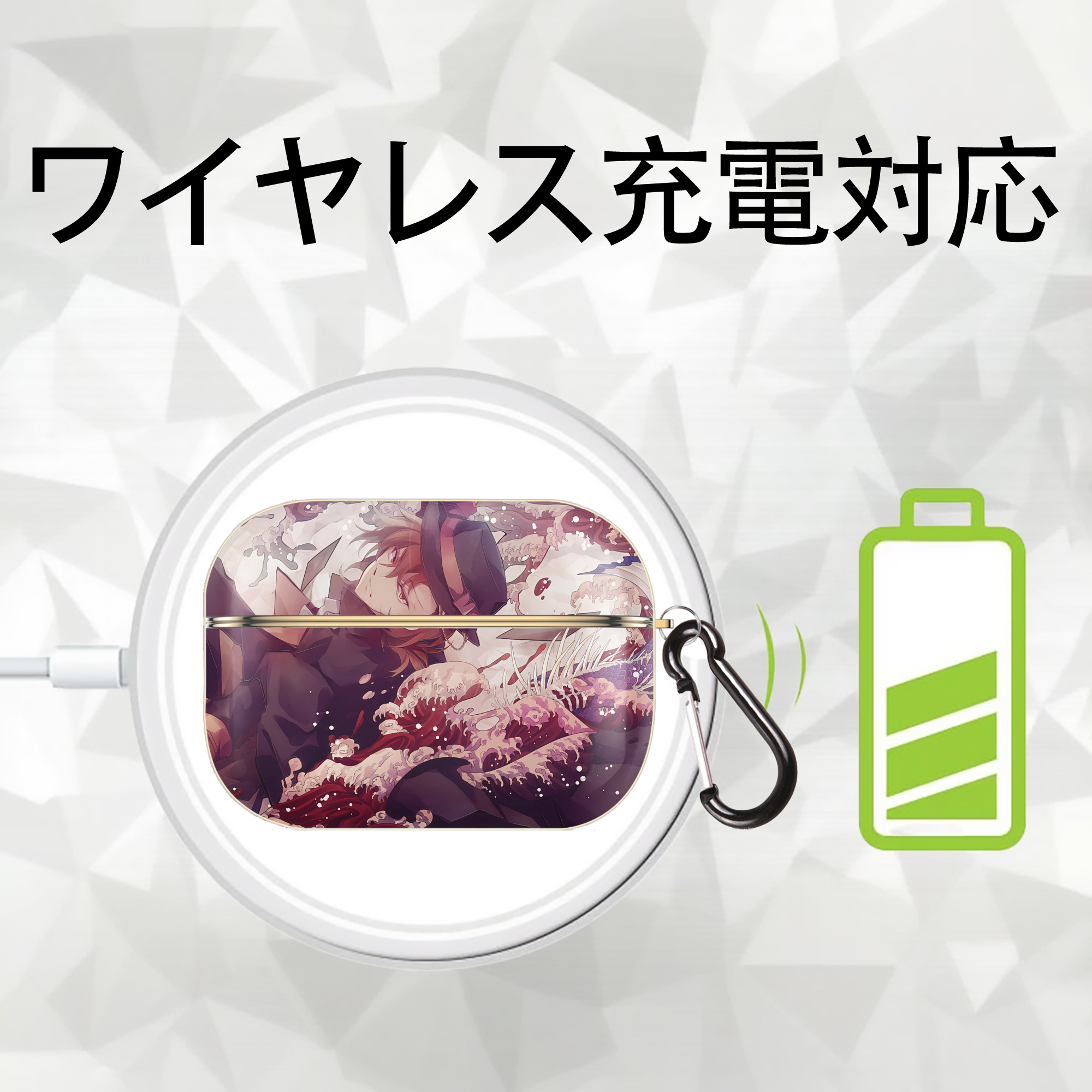 文豪ストレイドッグス Bungo Stray Dogs 【AirPods Pro用】ハードシェル保護ケース｜耐衝撃・防指紋・カラビナ付き商品仕様