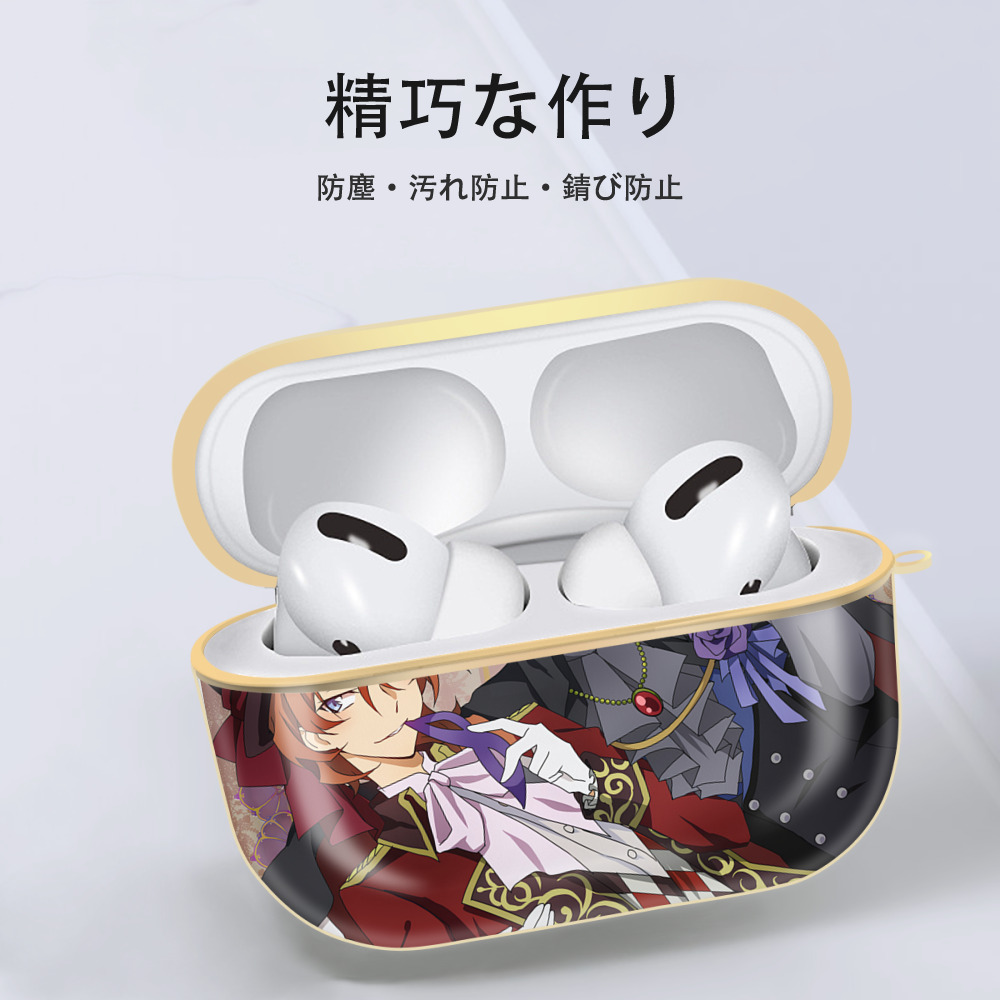 文豪ストレイドッグス Bungo Stray Dogs 【AirPods Pro用】ハードシェル保護ケース｜耐衝撃・防指紋・カラビナ付き商品仕様