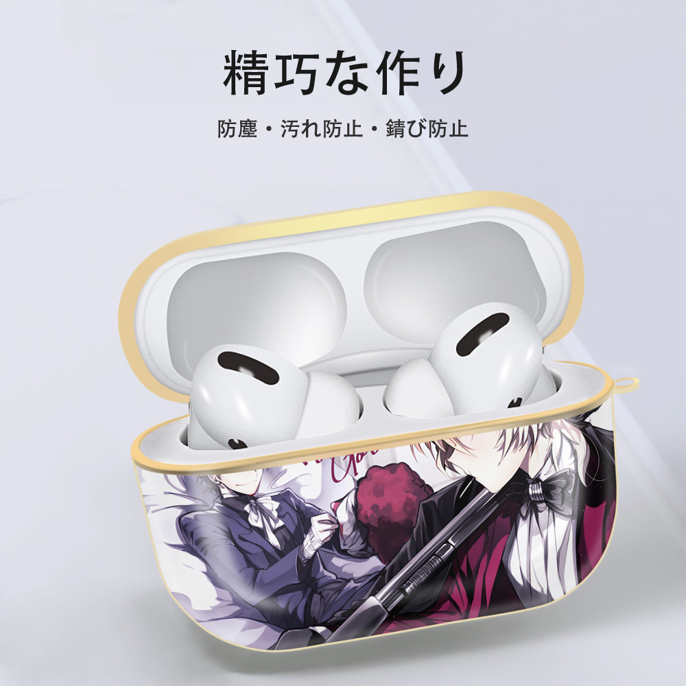 文豪ストレイドッグス Bungo Stray Dogs 【AirPods Pro用】ハードシェル保護ケース｜耐衝撃・防指紋・カラビナ付き商品仕様