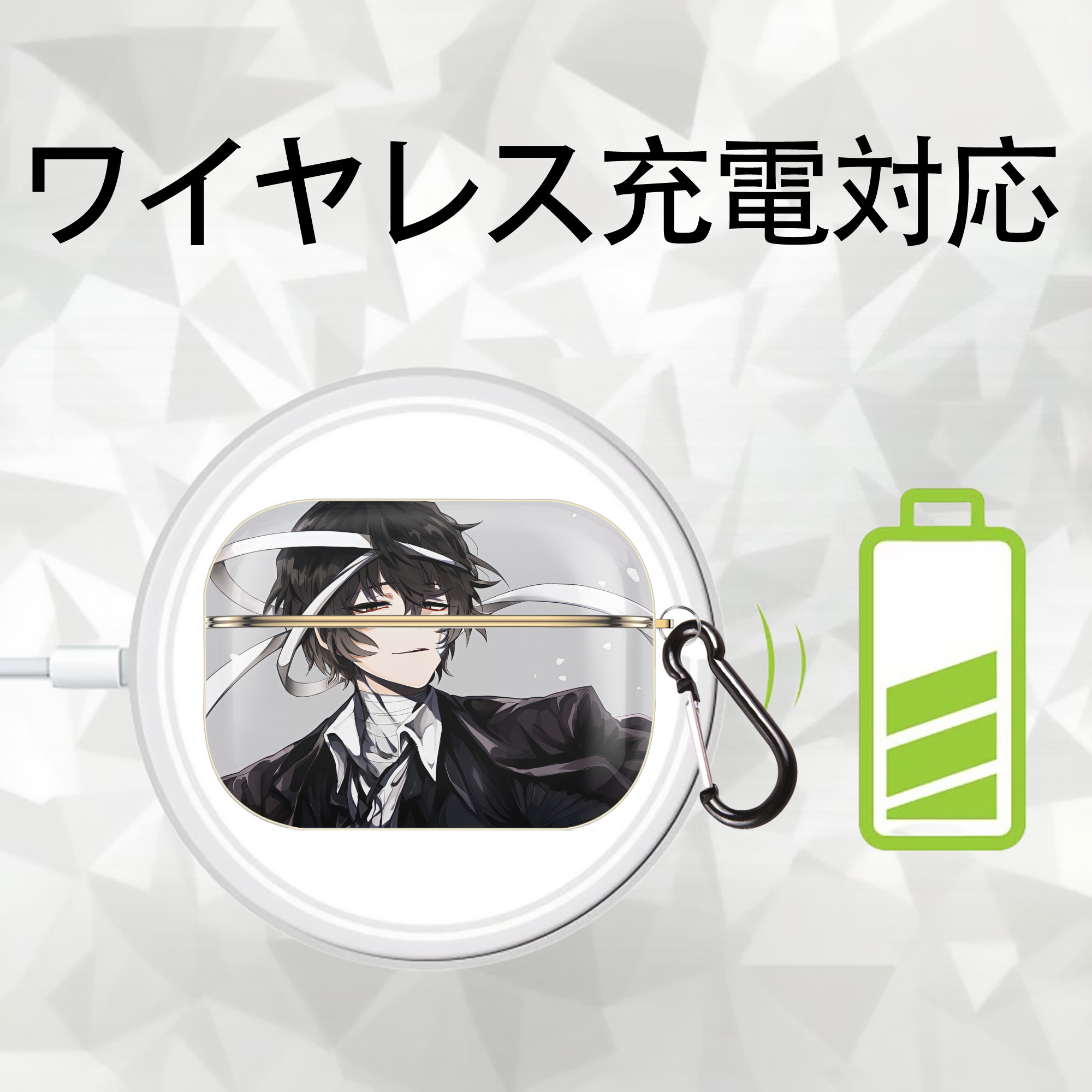 文豪ストレイドッグス Bungo Stray Dogs 【AirPods Pro用】ハードシェル保護ケース｜耐衝撃・防指紋・カラビナ付き商品仕様