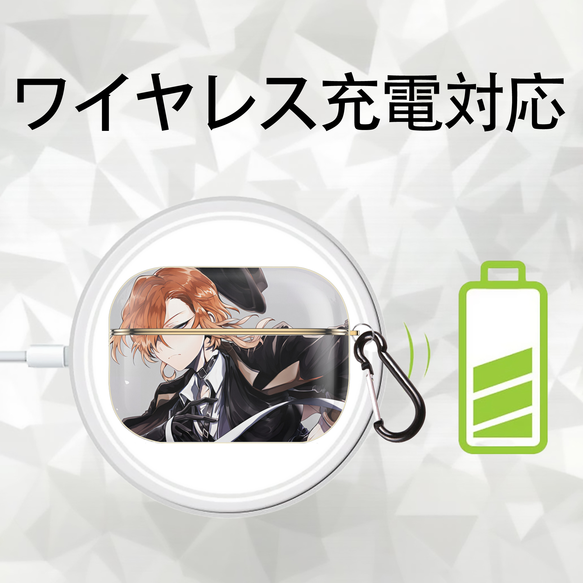 文豪ストレイドッグス Bungo Stray Dogs 【AirPods Pro用】ハードシェル保護ケース｜耐衝撃・防指紋・カラビナ付き商品仕様
