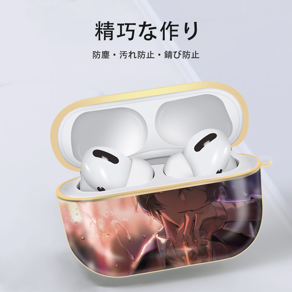 文豪ストレイドッグス Bungo Stray Dogs 【AirPods Pro用】ハードシェル保護ケース｜耐衝撃・防指紋・カラビナ付き商品仕様