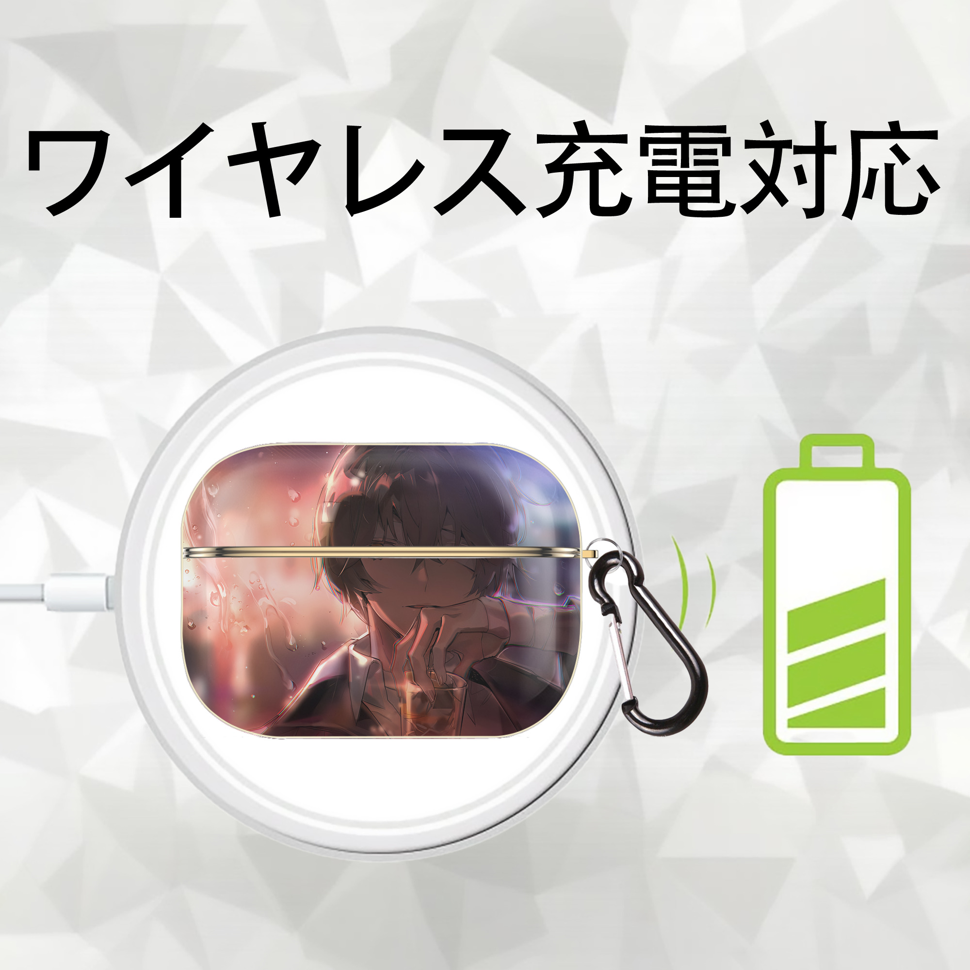 文豪ストレイドッグス Bungo Stray Dogs 【AirPods Pro用】ハードシェル保護ケース｜耐衝撃・防指紋・カラビナ付き商品仕様