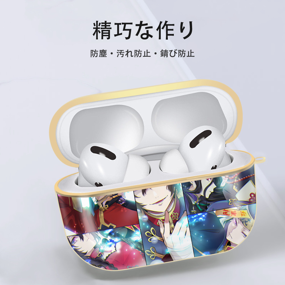 文豪ストレイドッグス Bungo Stray Dogs 【AirPods Pro用】ハードシェル保護ケース｜耐衝撃・防指紋・カラビナ付き商品仕様