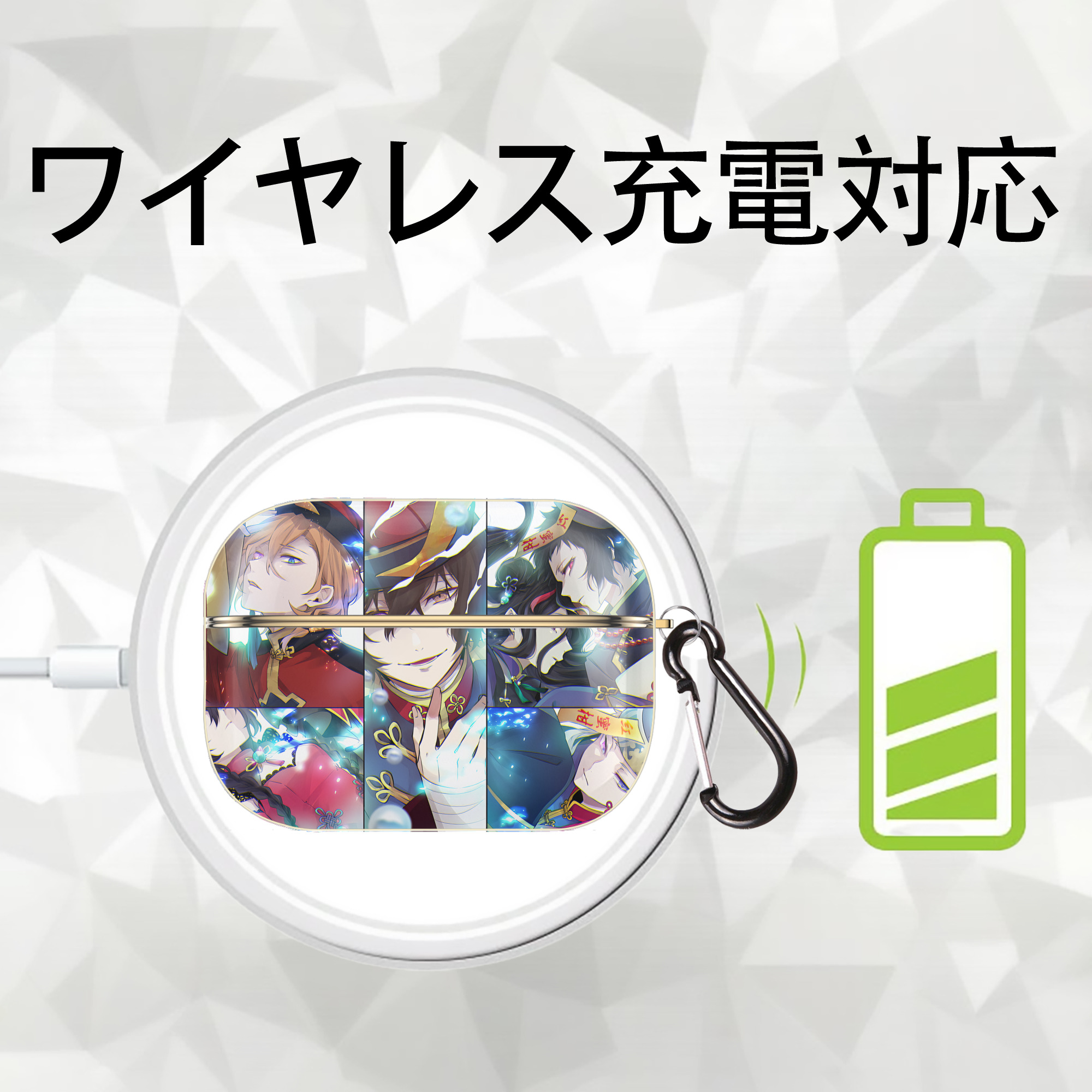 文豪ストレイドッグス Bungo Stray Dogs 【AirPods Pro用】ハードシェル保護ケース｜耐衝撃・防指紋・カラビナ付き商品仕様