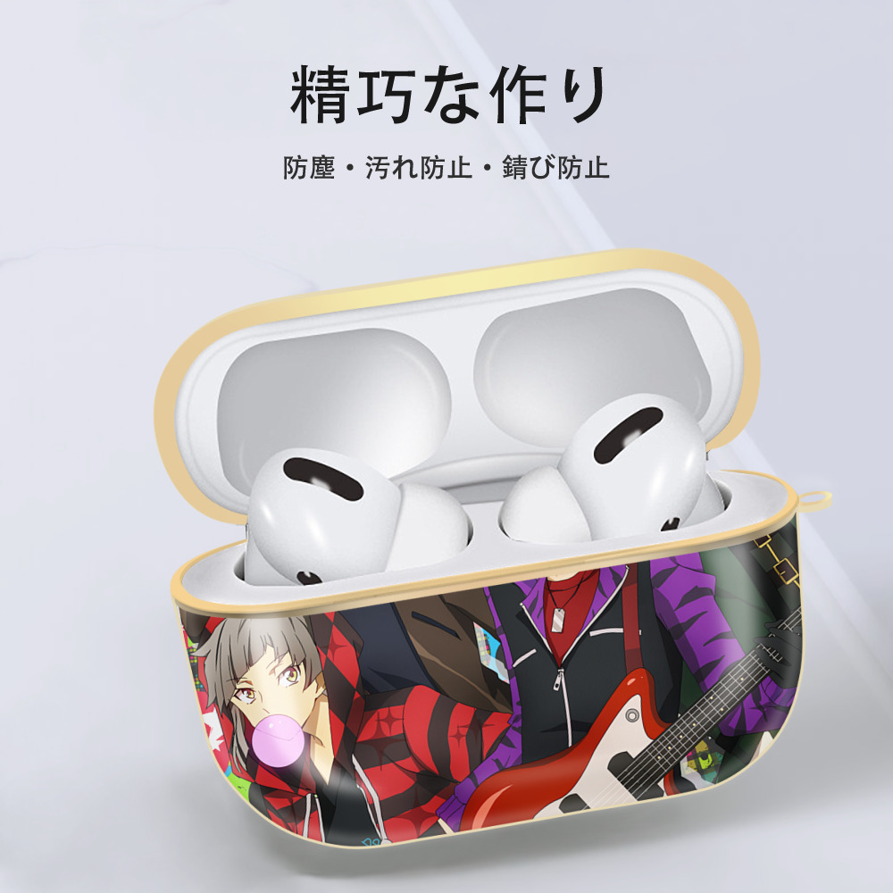 文豪ストレイドッグス Bungo Stray Dogs 【AirPods Pro用】ハードシェル保護ケース｜耐衝撃・防指紋・カラビナ付き商品仕様
