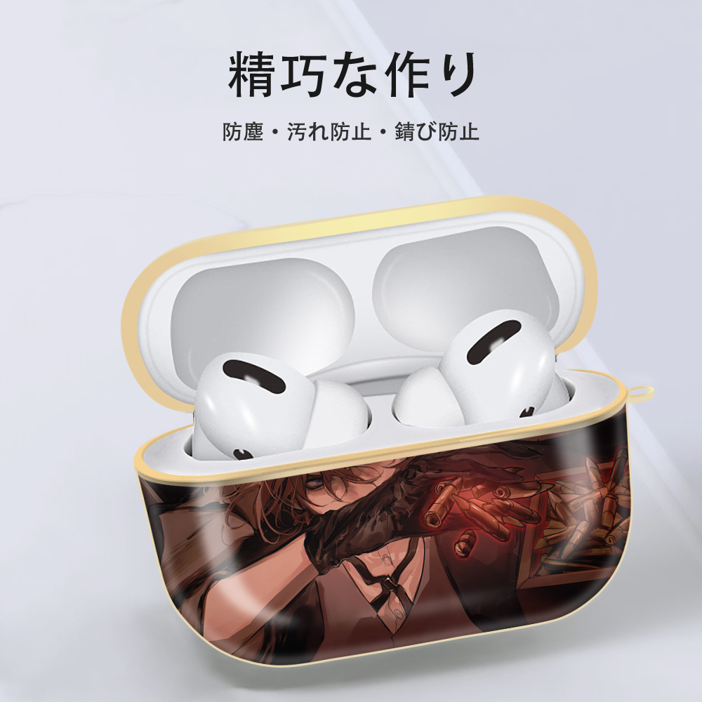 文豪ストレイドッグス Bungo Stray Dogs 【AirPods Pro用】ハードシェル保護ケース｜耐衝撃・防指紋・カラビナ付き商品仕様