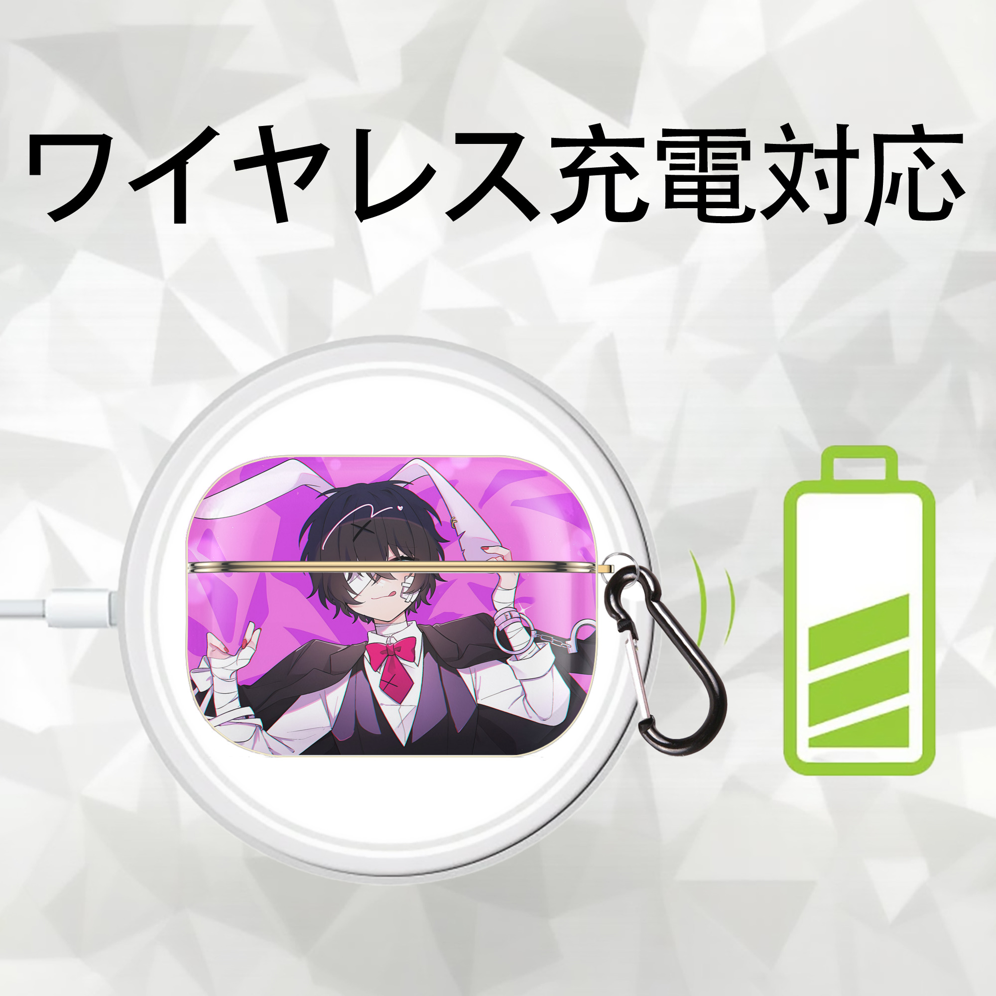 文豪ストレイドッグス Bungo Stray Dogs 【AirPods Pro用】ハードシェル保護ケース｜耐衝撃・防指紋・カラビナ付き商品仕様
