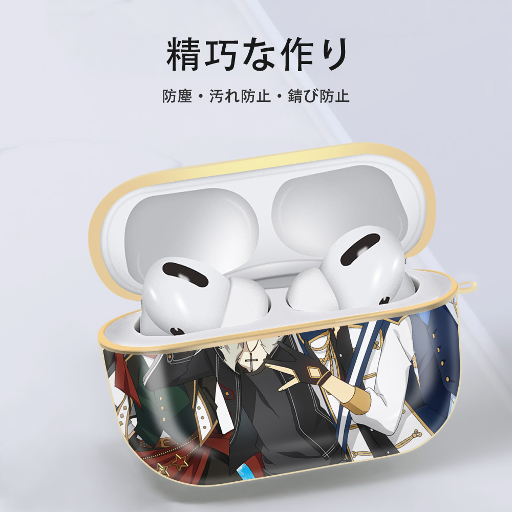 文豪ストレイドッグス Bungo Stray Dogs 【AirPods Pro用】ハードシェル保護ケース｜耐衝撃・防指紋・カラビナ付き商品仕様
