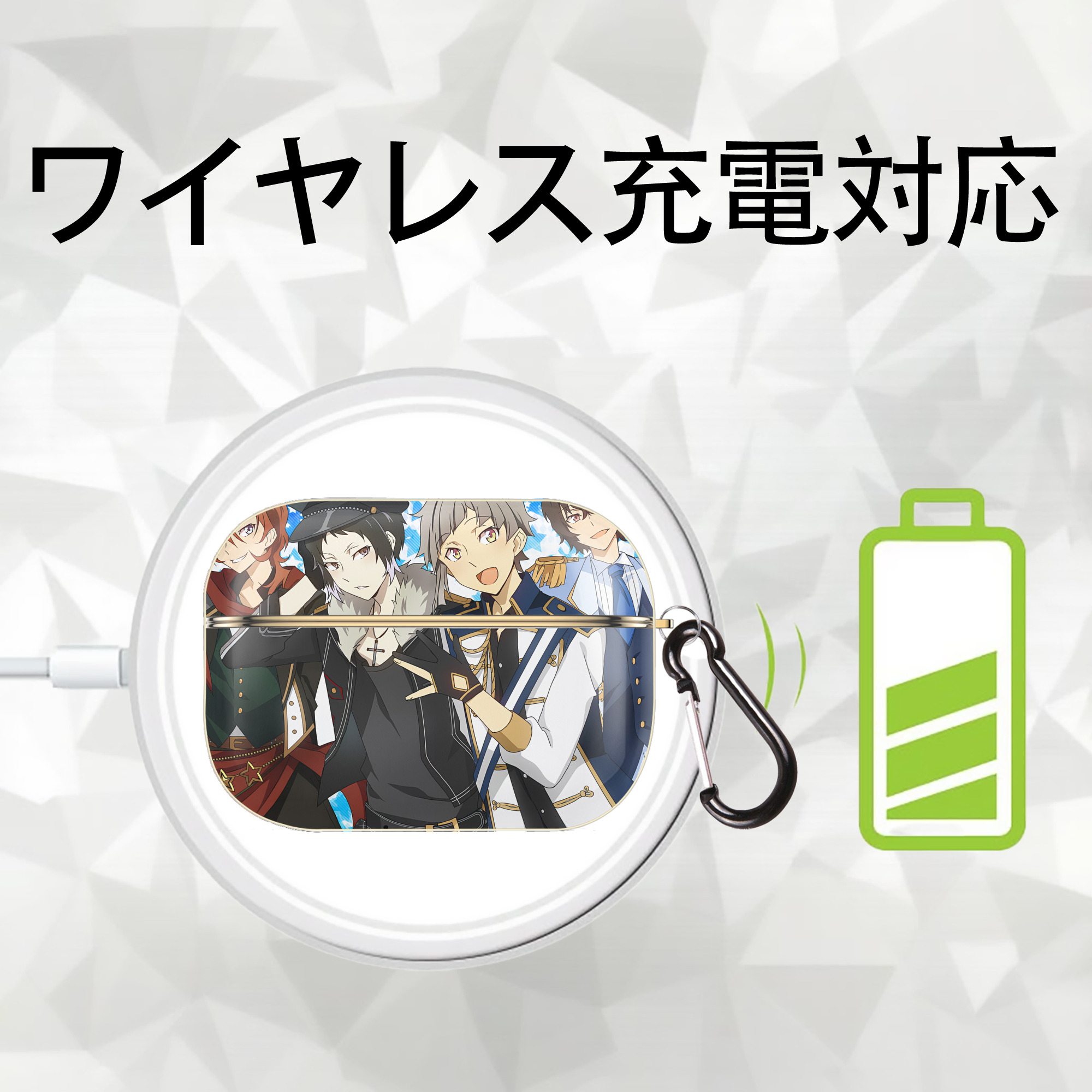 文豪ストレイドッグス Bungo Stray Dogs 【AirPods Pro用】ハードシェル保護ケース｜耐衝撃・防指紋・カラビナ付き商品仕様