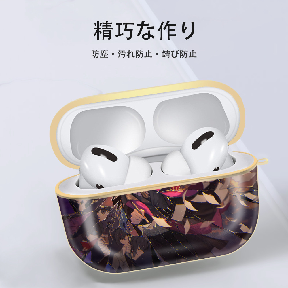 文豪ストレイドッグス Bungo Stray Dogs 【AirPods Pro用】ハードシェル保護ケース｜耐衝撃・防指紋・カラビナ付き商品仕様