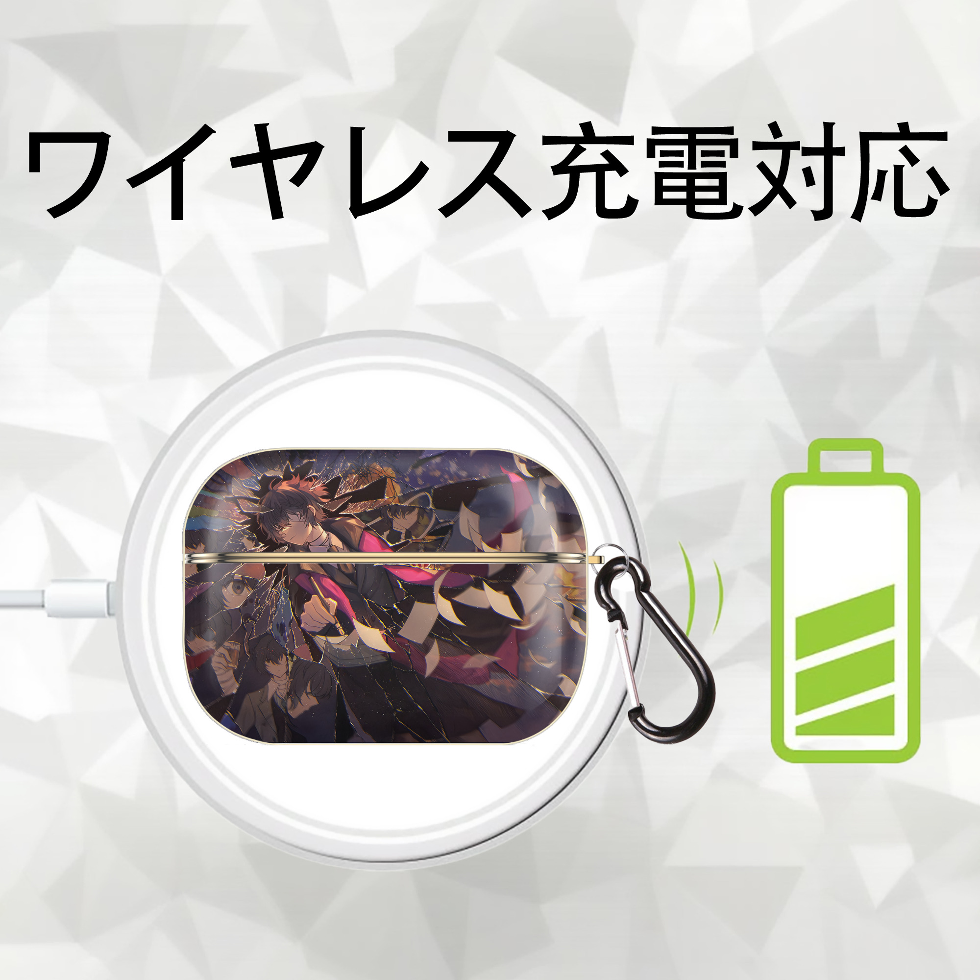 文豪ストレイドッグス Bungo Stray Dogs 【AirPods Pro用】ハードシェル保護ケース｜耐衝撃・防指紋・カラビナ付き商品仕様