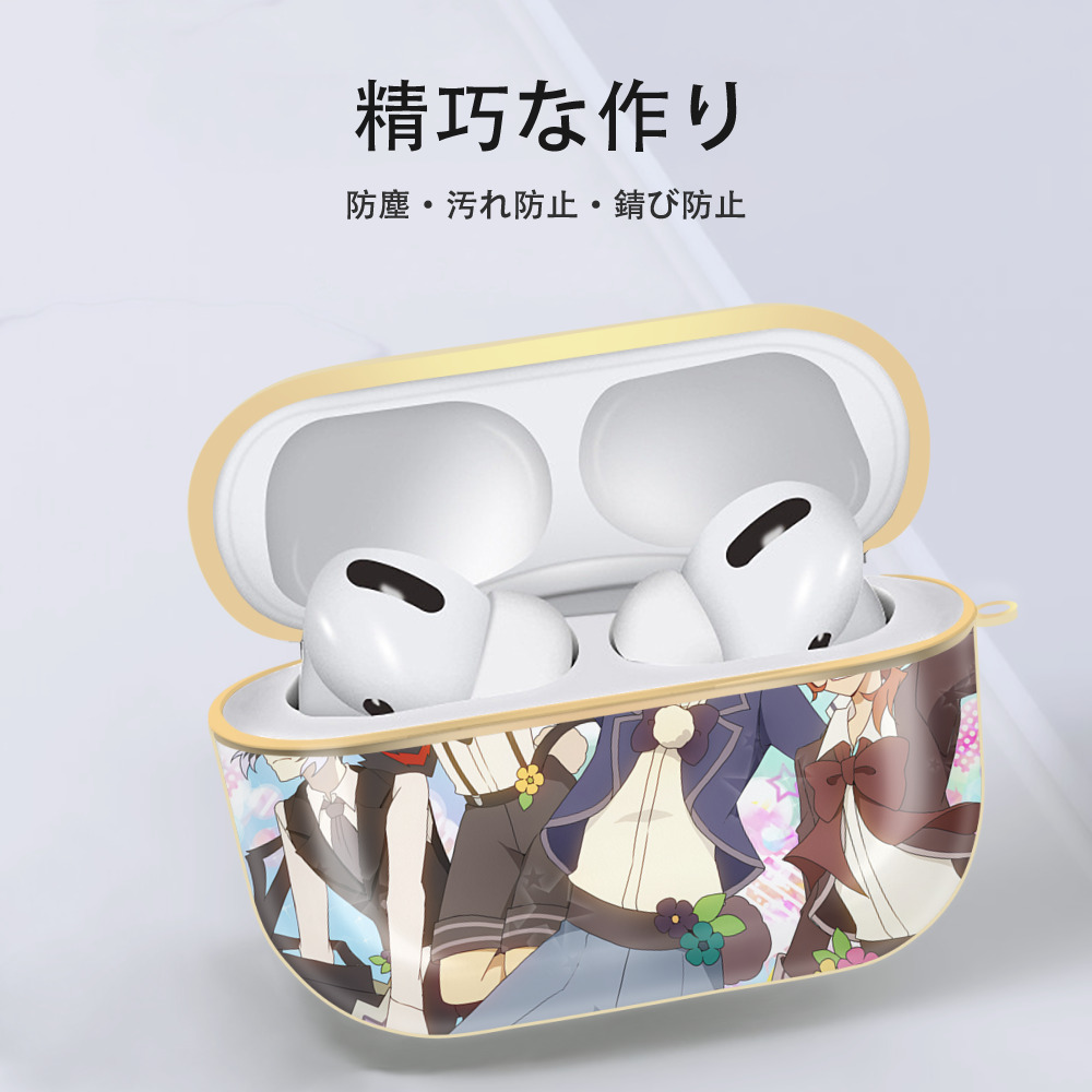 文豪ストレイドッグス Bungo Stray Dogs 【AirPods Pro用】ハードシェル保護ケース｜耐衝撃・防指紋・カラビナ付き商品仕様