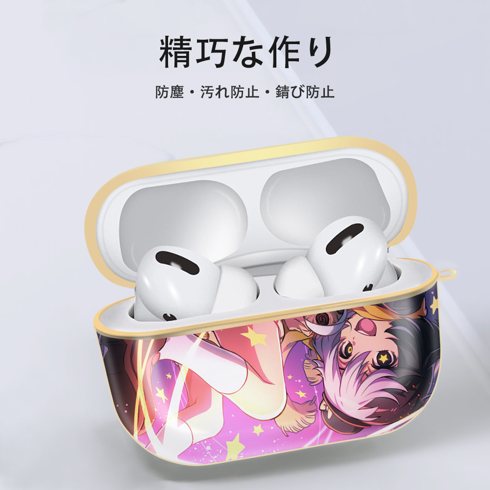 文豪ストレイドッグス Bungo Stray Dogs 【AirPods Pro用】ハードシェル保護ケース｜耐衝撃・防指紋・カラビナ付き商品仕様