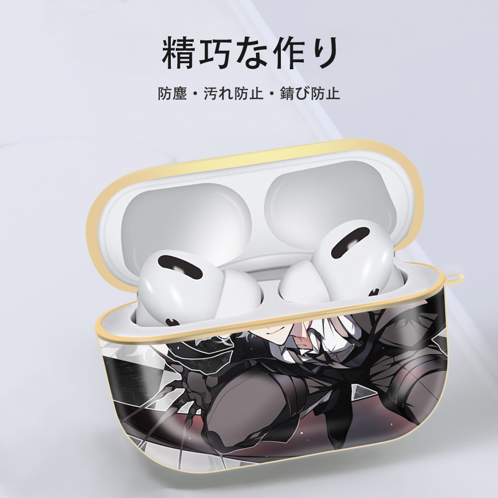 文豪ストレイドッグス Bungo Stray Dogs 【AirPods Pro用】ハードシェル保護ケース｜耐衝撃・防指紋・カラビナ付き商品仕様