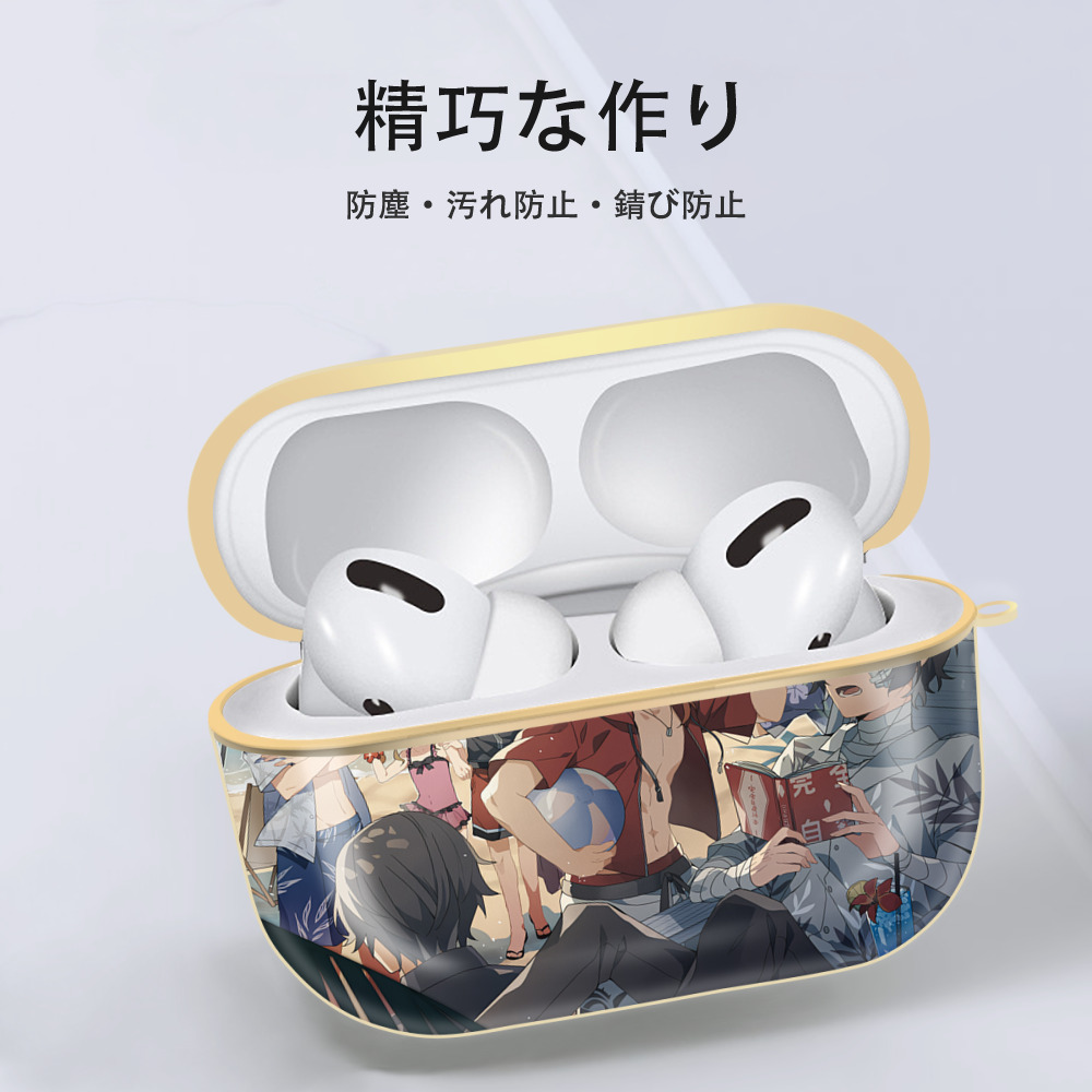 文豪ストレイドッグス Bungo Stray Dogs 【AirPods Pro用】ハードシェル保護ケース｜耐衝撃・防指紋・カラビナ付き商品仕様