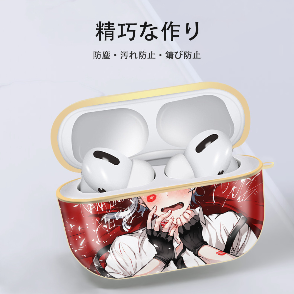 文豪ストレイドッグス Bungo Stray Dogs 【AirPods Pro用】ハードシェル保護ケース｜耐衝撃・防指紋・カラビナ付き商品仕様