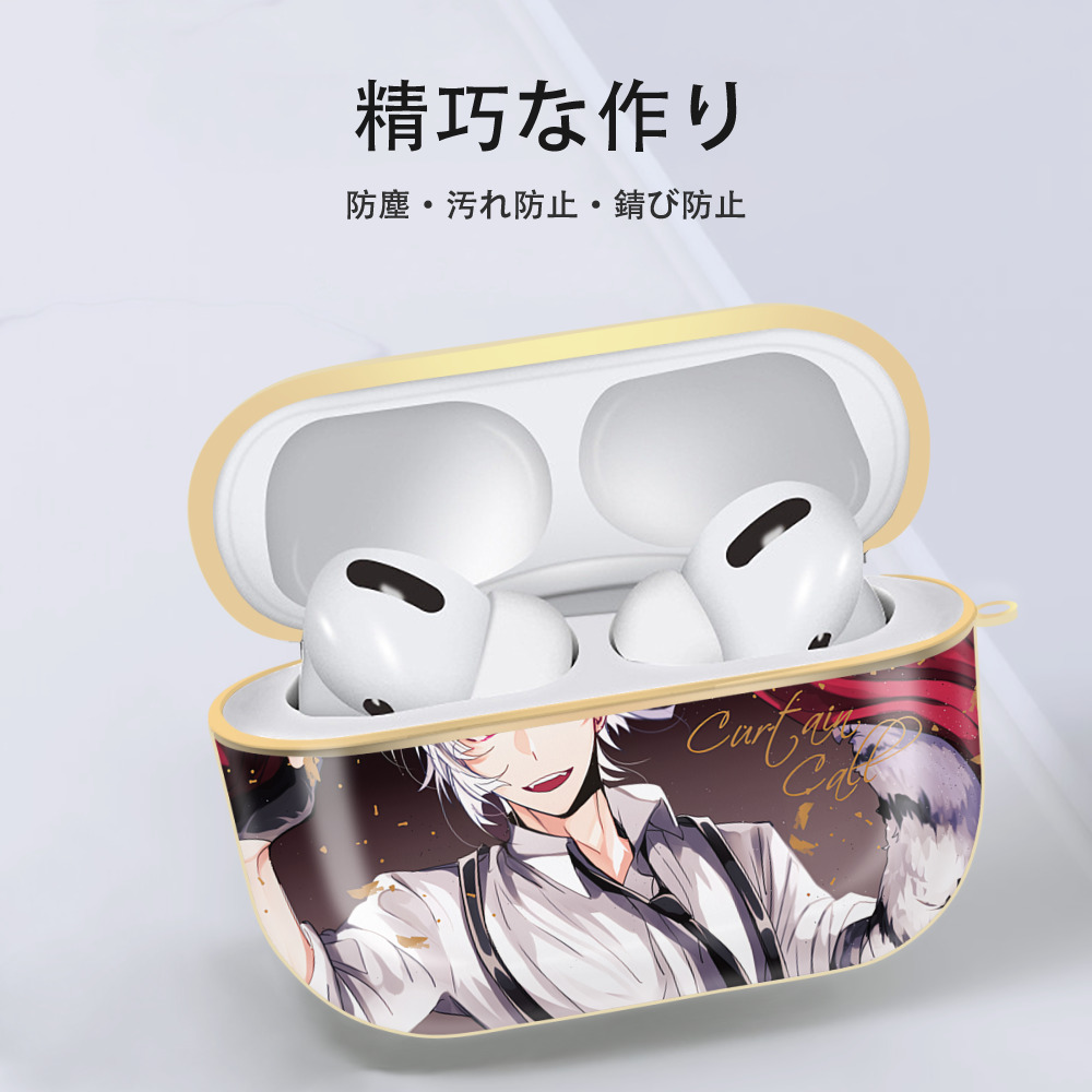 文豪ストレイドッグス Bungo Stray Dogs 【AirPods Pro用】ハードシェル保護ケース｜耐衝撃・防指紋・カラビナ付き商品仕様