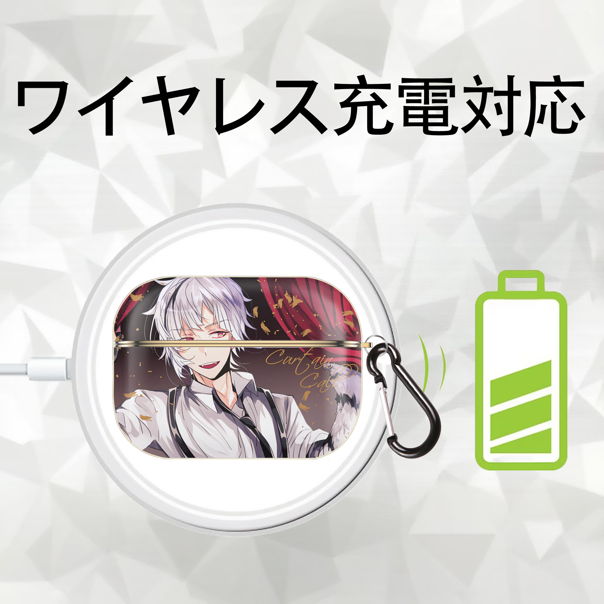 文豪ストレイドッグス Bungo Stray Dogs 【AirPods Pro用】ハードシェル保護ケース｜耐衝撃・防指紋・カラビナ付き商品仕様