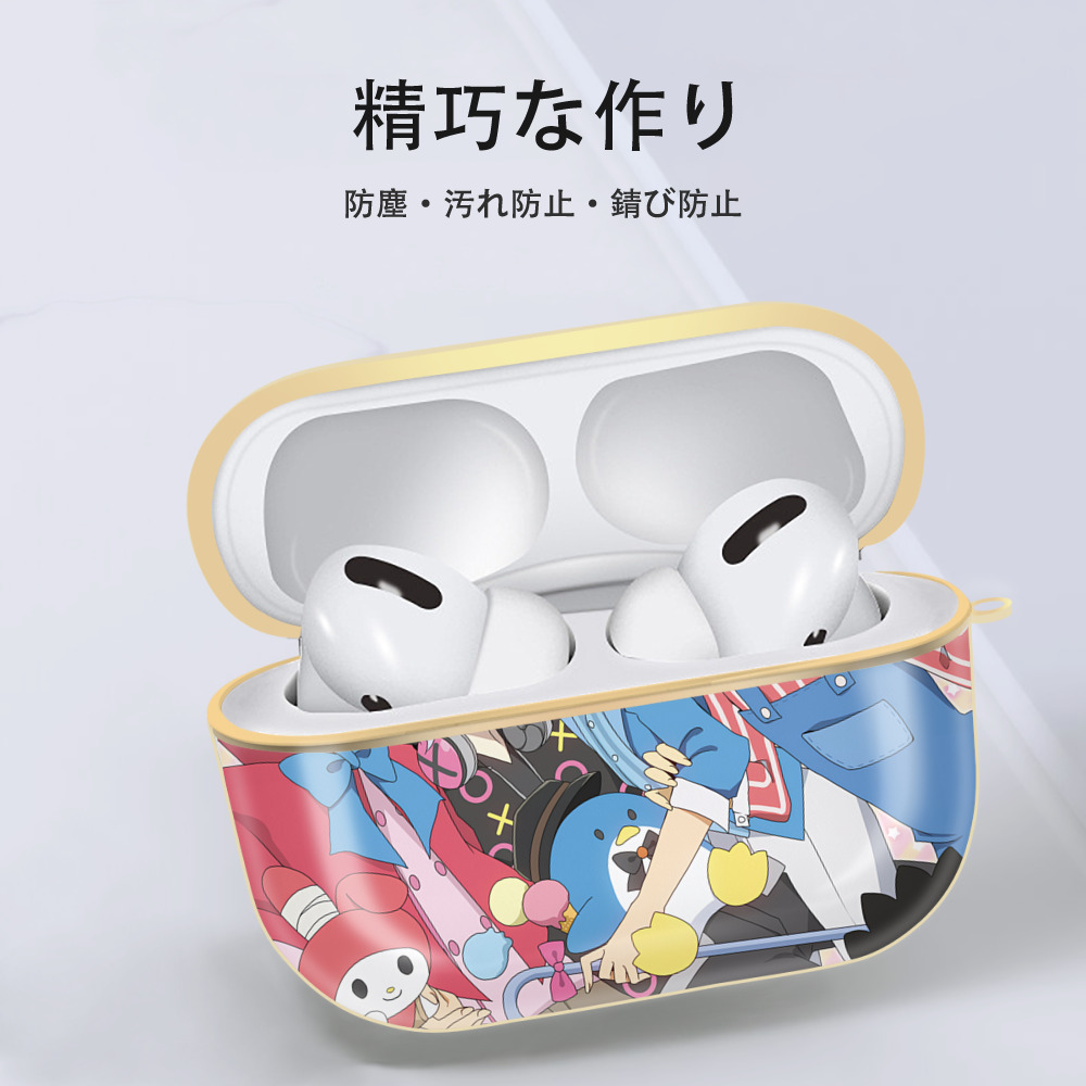 文豪ストレイドッグス Bungo Stray Dogs 【AirPods Pro用】ハードシェル保護ケース｜耐衝撃・防指紋・カラビナ付き商品仕様