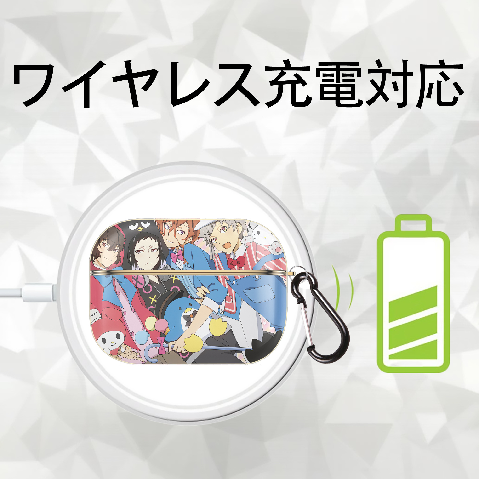 文豪ストレイドッグス Bungo Stray Dogs 【AirPods Pro用】ハードシェル保護ケース｜耐衝撃・防指紋・カラビナ付き商品仕様