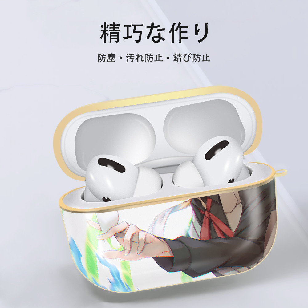 文豪ストレイドッグス Bungo Stray Dogs 【AirPods Pro用】ハードシェル保護ケース｜耐衝撃・防指紋・カラビナ付き商品仕様