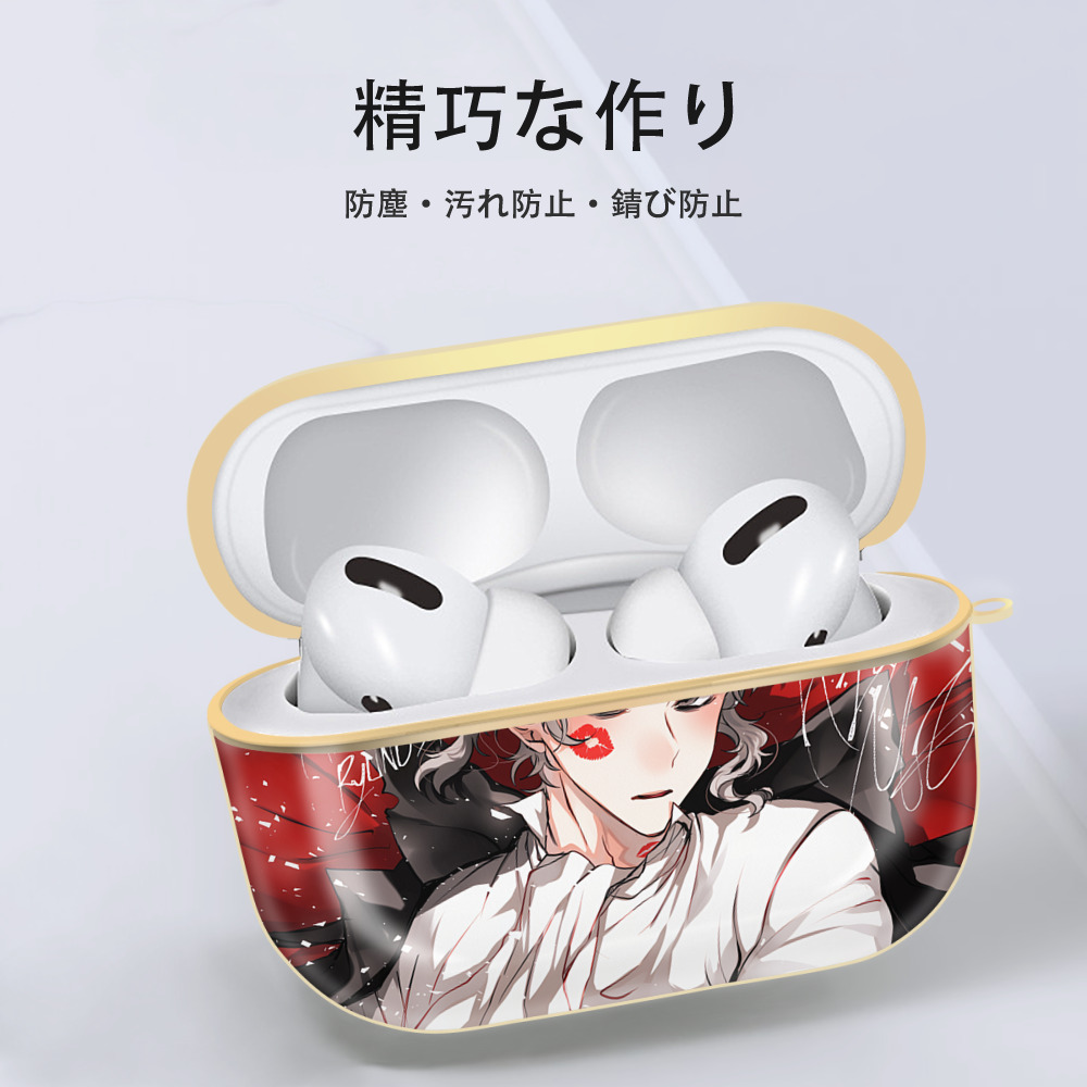 文豪ストレイドッグス Bungo Stray Dogs 【AirPods Pro用】ハードシェル保護ケース｜耐衝撃・防指紋・カラビナ付き商品仕様