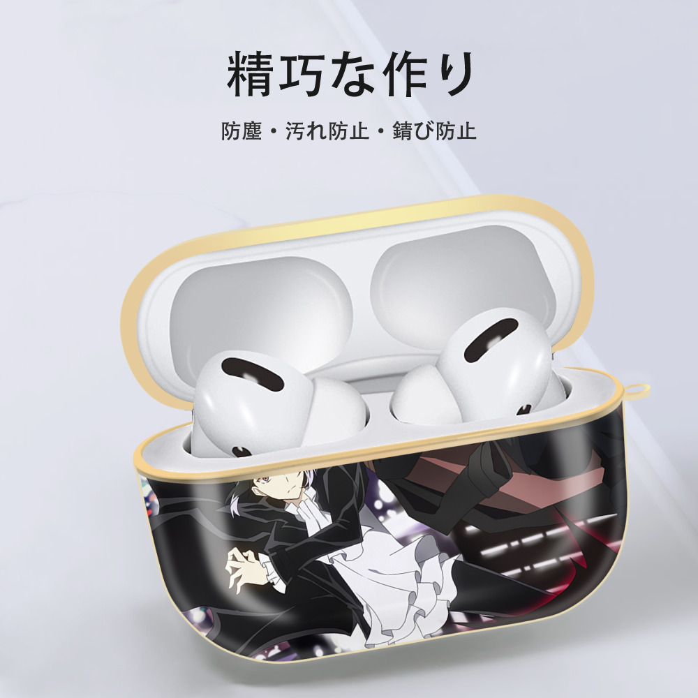 文豪ストレイドッグス Bungo Stray Dogs 【AirPods Pro用】ハードシェル保護ケース｜耐衝撃・防指紋・カラビナ付き商品仕様
