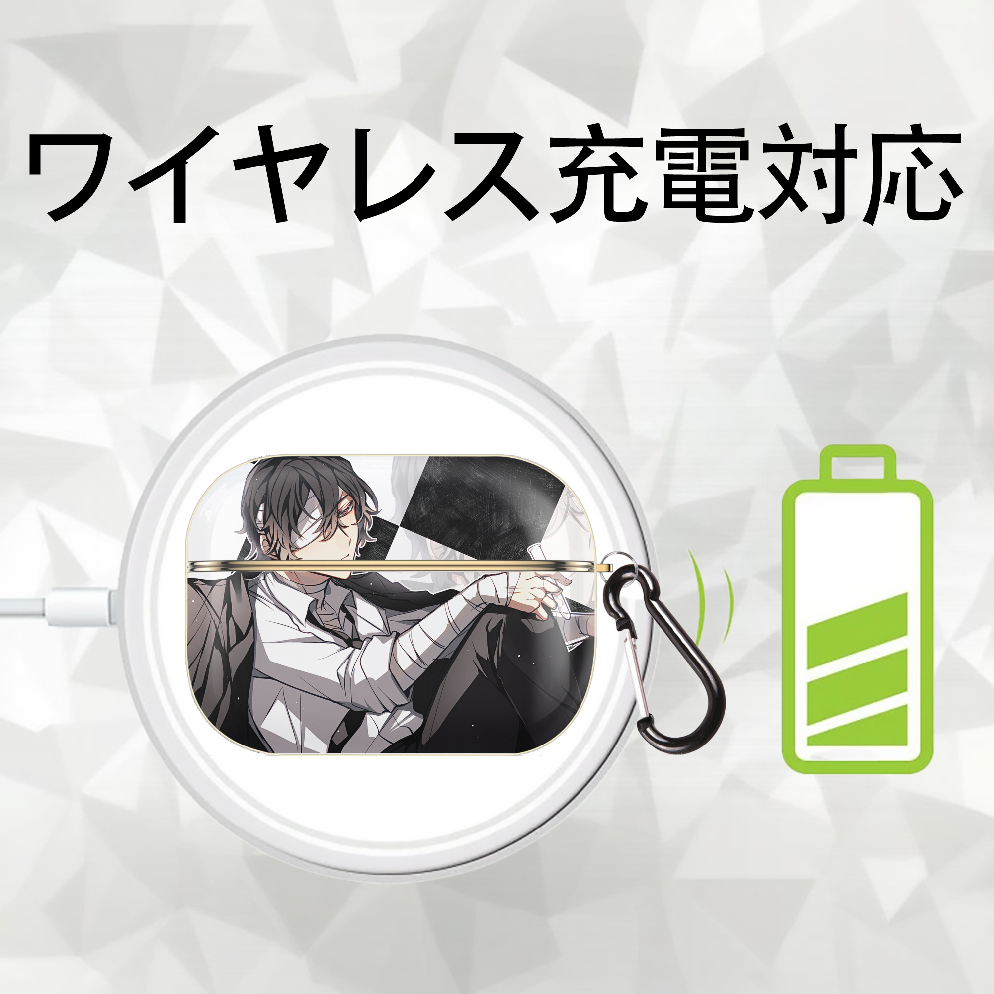 文豪ストレイドッグス Bungo Stray Dogs 【AirPods Pro用】ハードシェル保護ケース｜耐衝撃・防指紋・カラビナ付き商品仕様