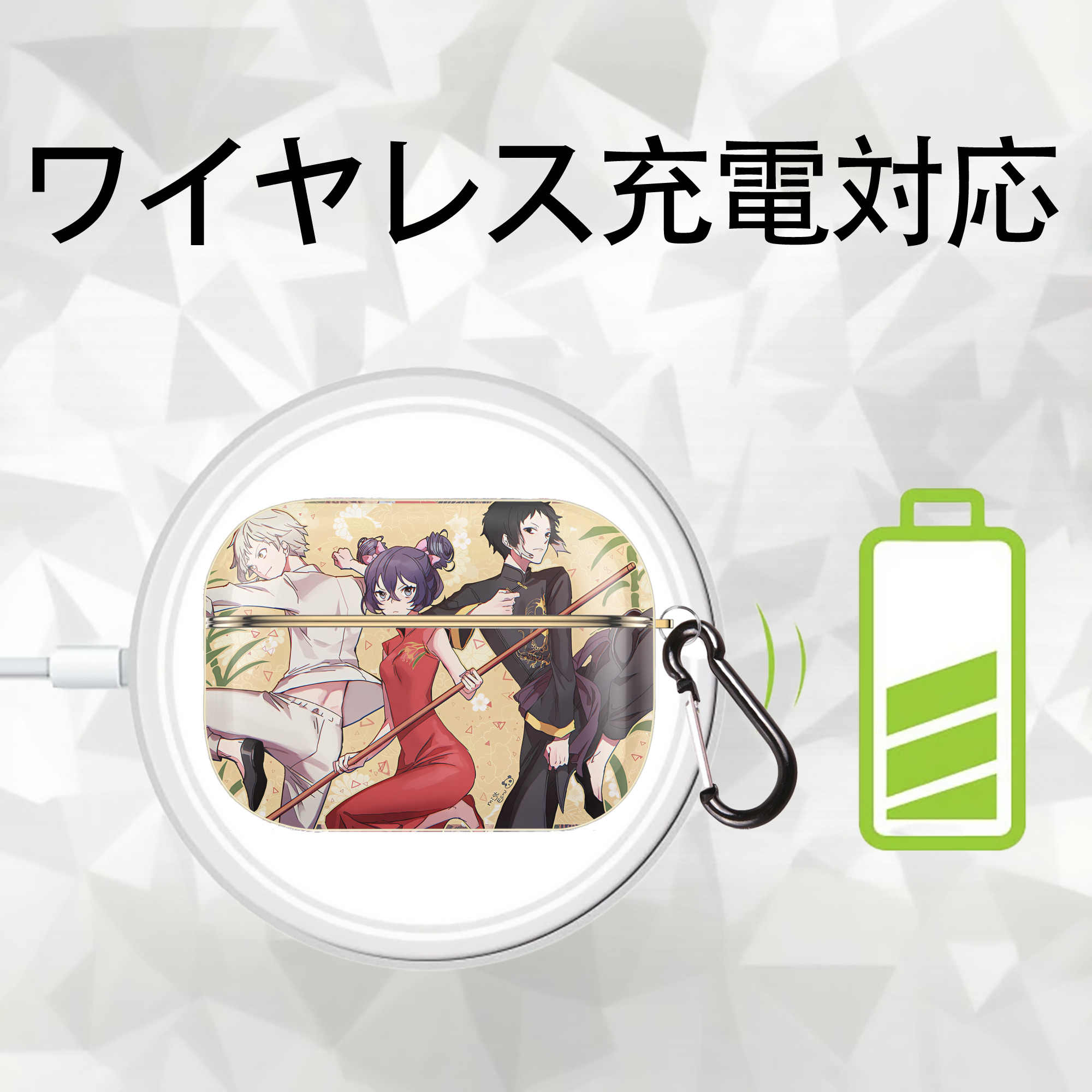 文豪ストレイドッグス Bungo Stray Dogs 【AirPods Pro用】ハードシェル保護ケース｜耐衝撃・防指紋・カラビナ付き商品仕様