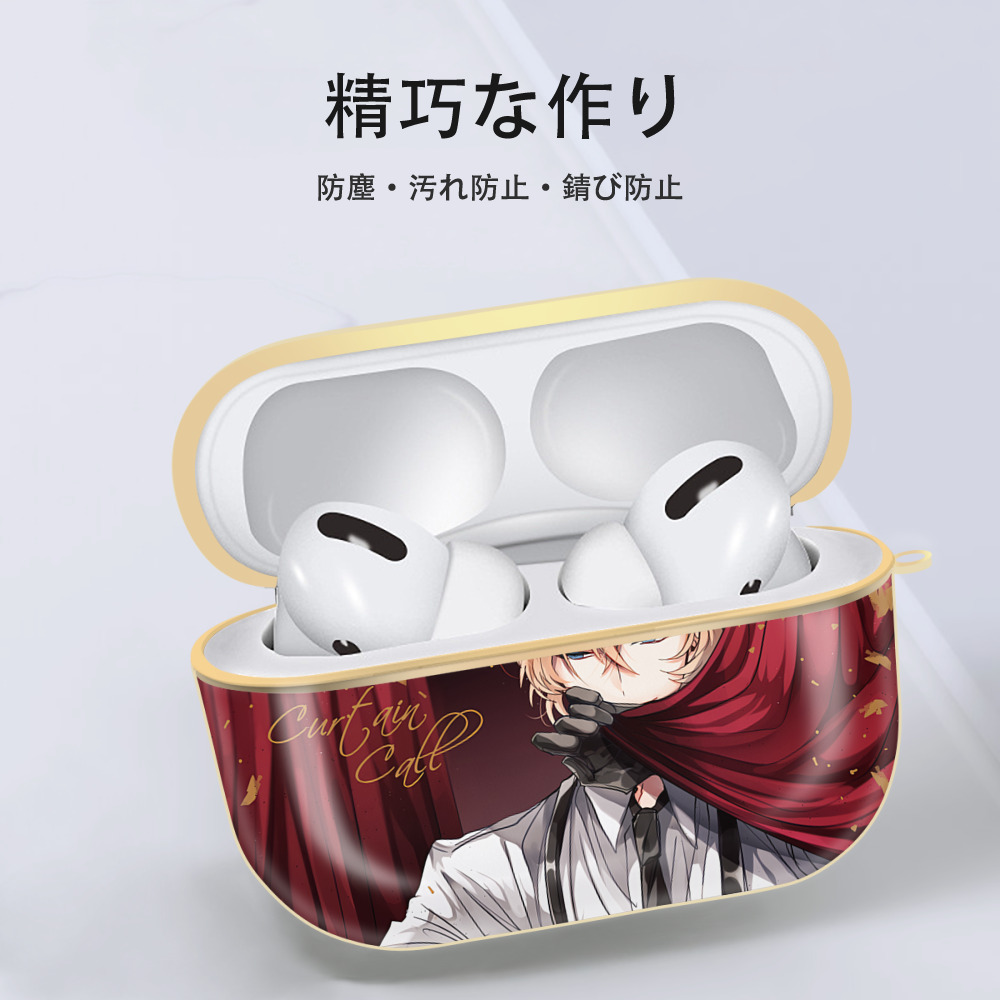 文豪ストレイドッグス Bungo Stray Dogs 【AirPods Pro用】ハードシェル保護ケース｜耐衝撃・防指紋・カラビナ付き商品仕様