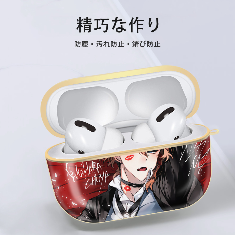 文豪ストレイドッグス Bungo Stray Dogs 【AirPods Pro用】ハードシェル保護ケース｜耐衝撃・防指紋・カラビナ付き商品仕様