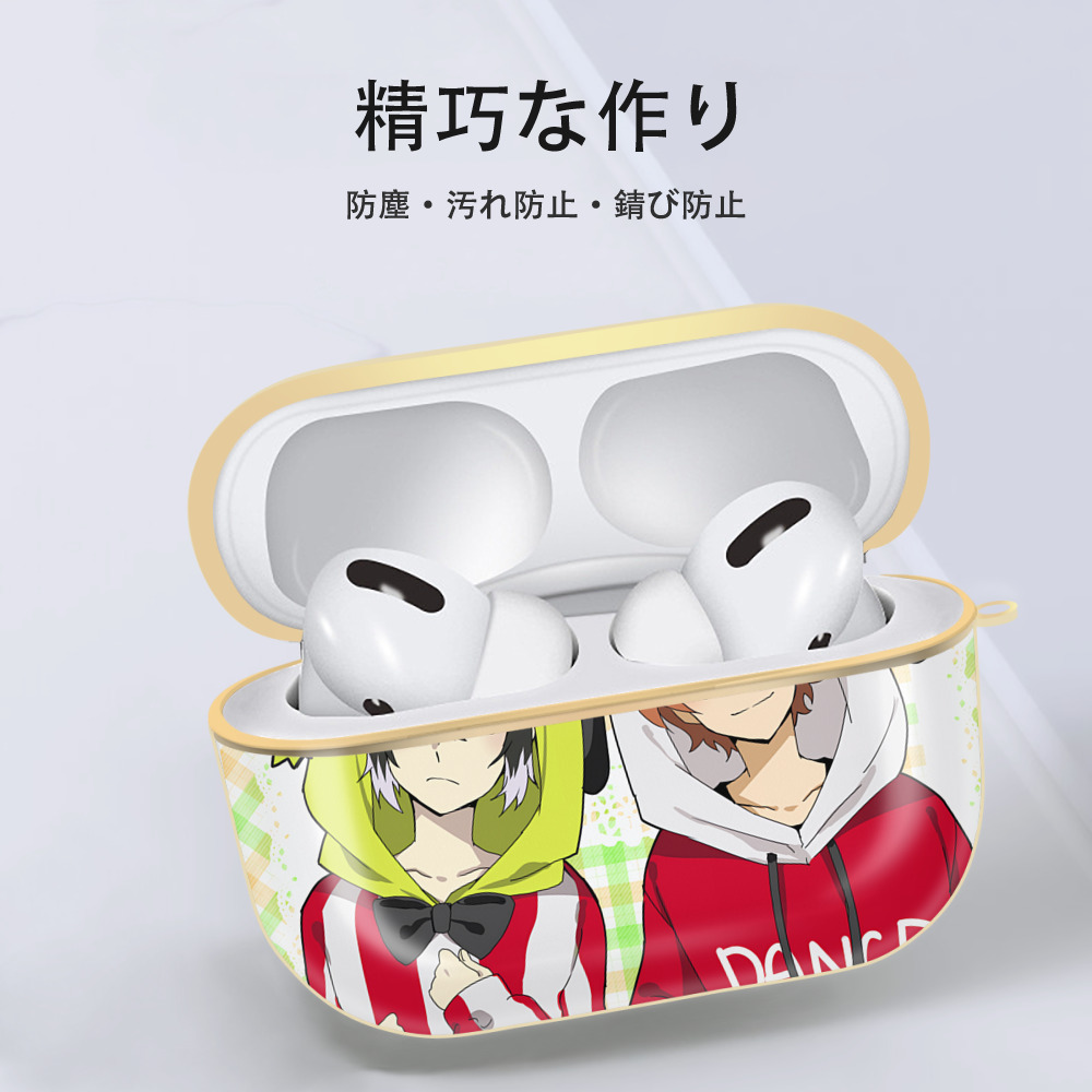 文豪ストレイドッグス Bungo Stray Dogs 【AirPods Pro用】ハードシェル保護ケース｜耐衝撃・防指紋・カラビナ付き商品仕様