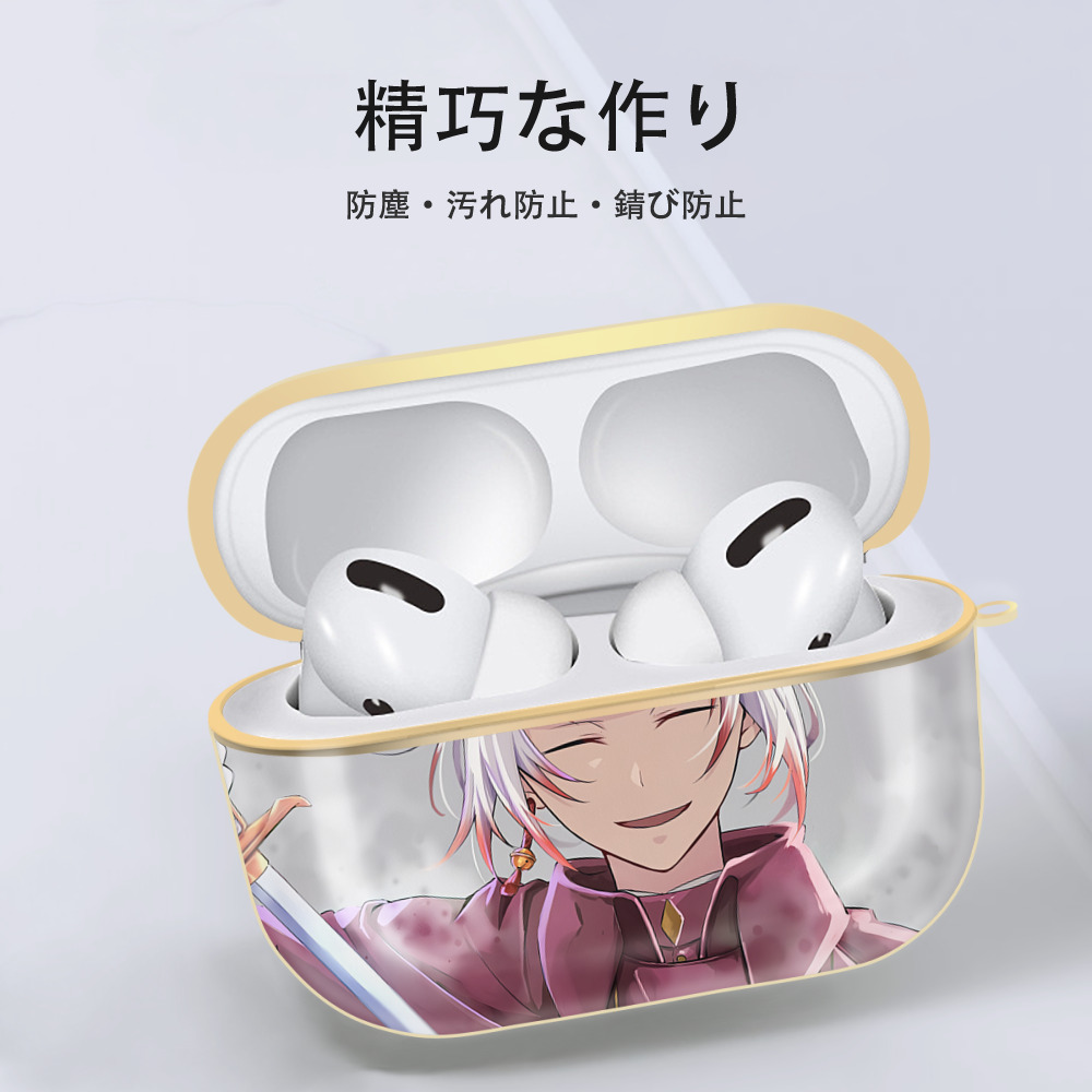 文豪ストレイドッグス Bungo Stray Dogs 【AirPods Pro用】ハードシェル保護ケース｜耐衝撃・防指紋・カラビナ付き商品仕様