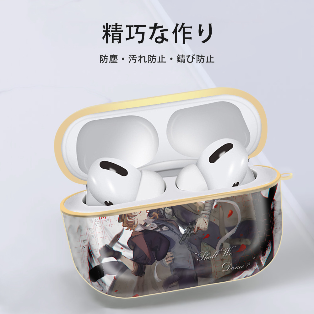 文豪ストレイドッグス Bungo Stray Dogs 【AirPods Pro用】ハードシェル保護ケース｜耐衝撃・防指紋・カラビナ付き商品仕様