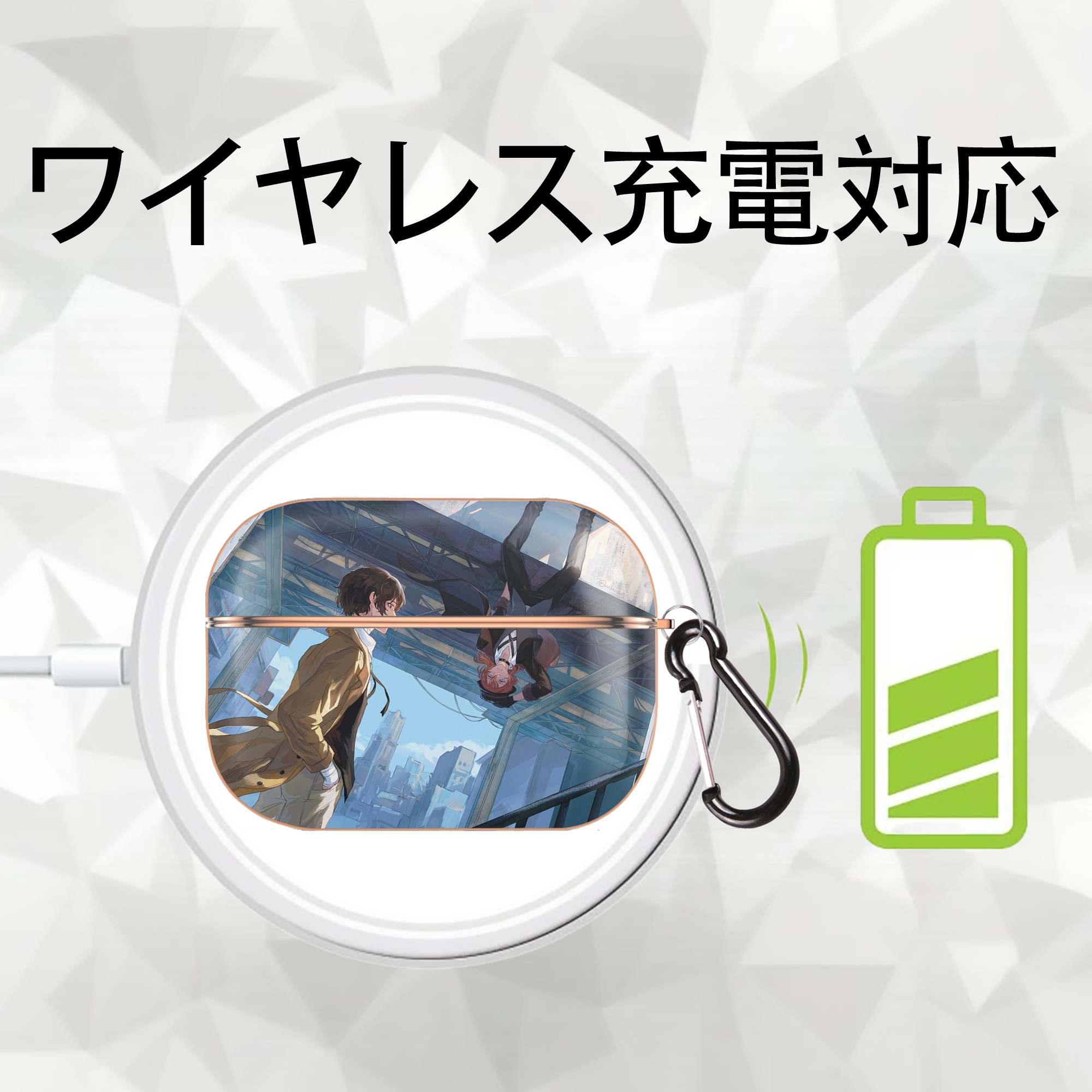 文豪ストレイドッグス Bungo Stray Dogs 【AirPods Pro用】ハードシェル保護ケース｜耐衝撃・防指紋・カラビナ付き商品仕様