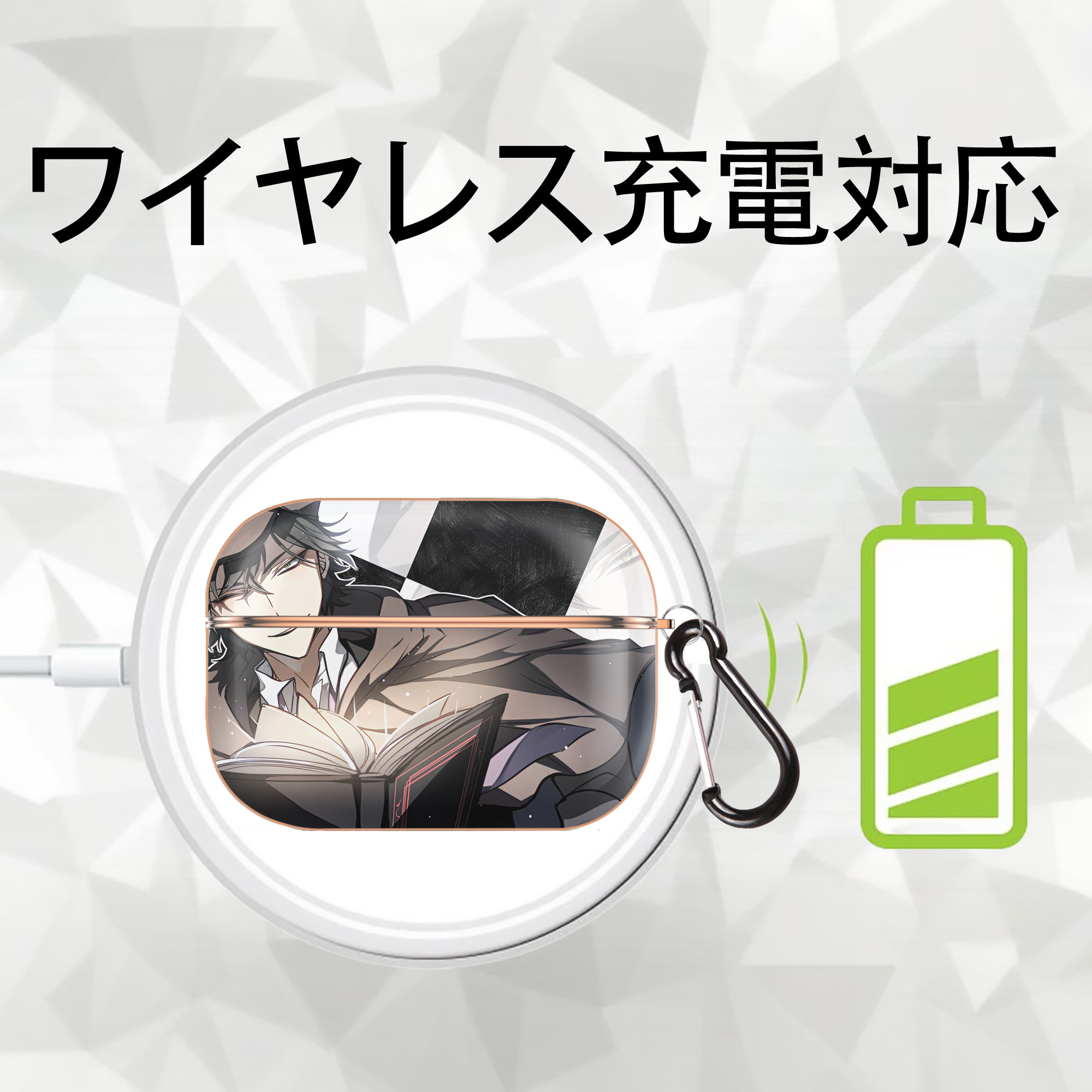 文豪ストレイドッグス Bungo Stray Dogs 【AirPods Pro用】ハードシェル保護ケース｜耐衝撃・防指紋・カラビナ付き商品仕様
